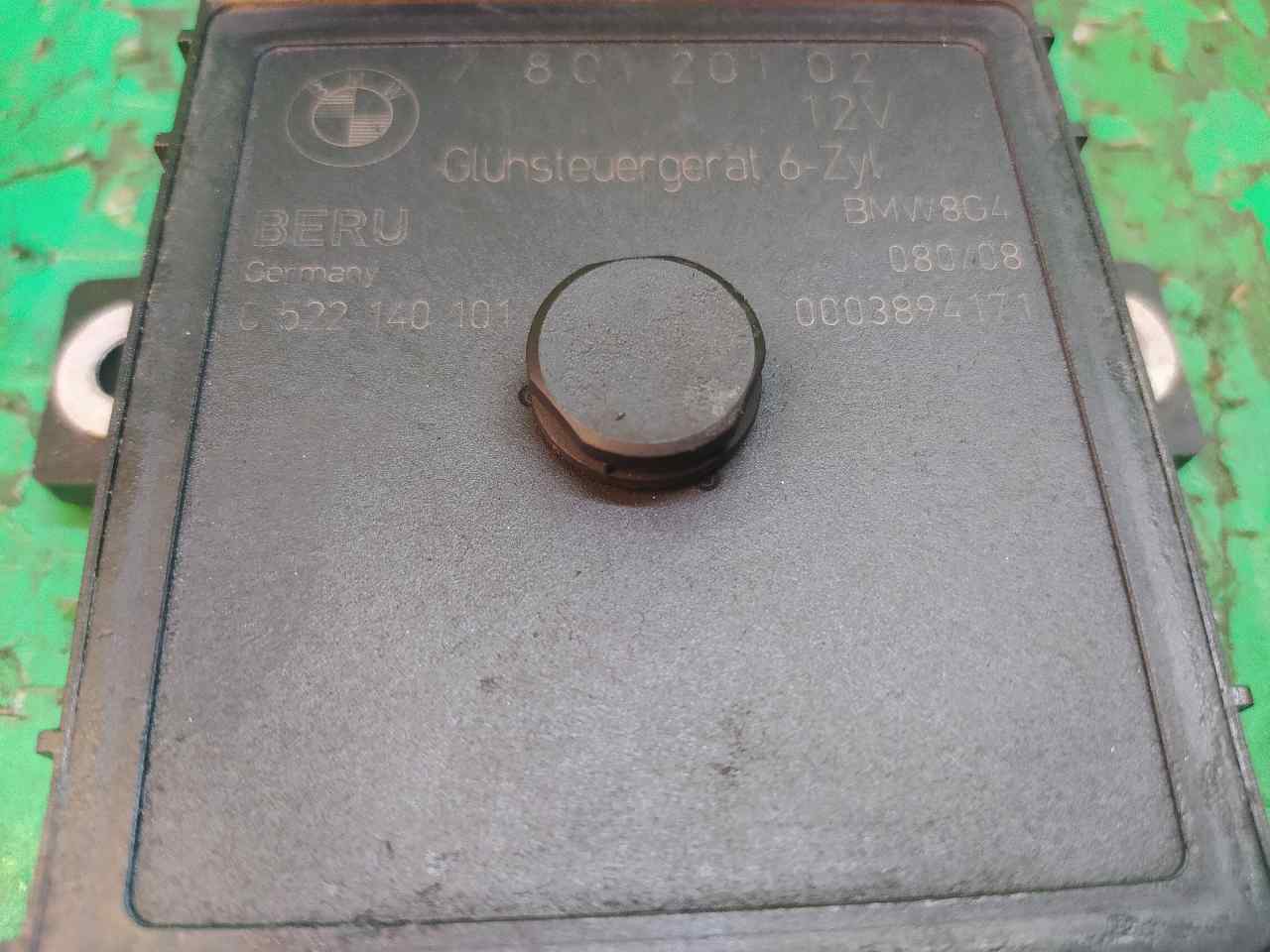 CAJA PRECALENTAMIENTO