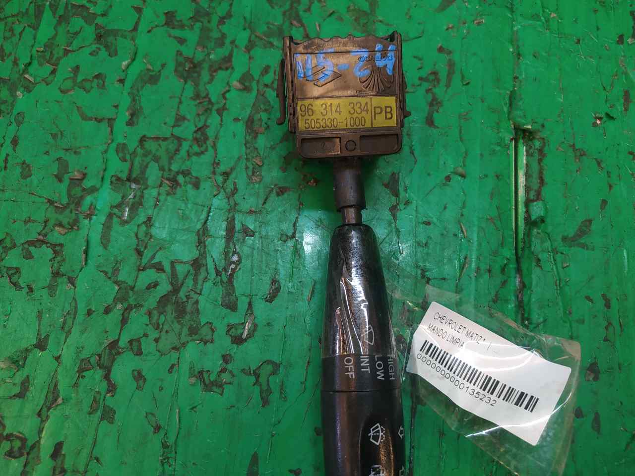 MANDO LIMPIA