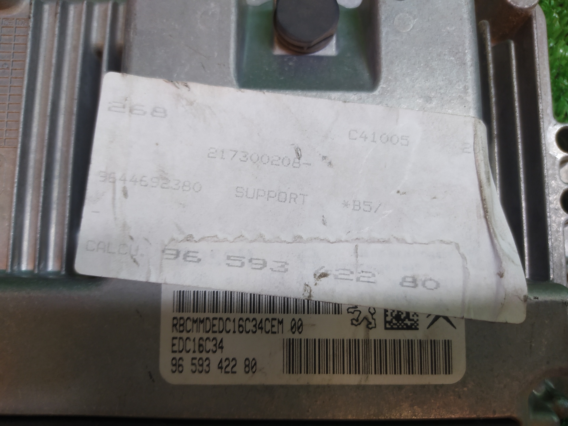 CENTRALITA MOTOR UCE