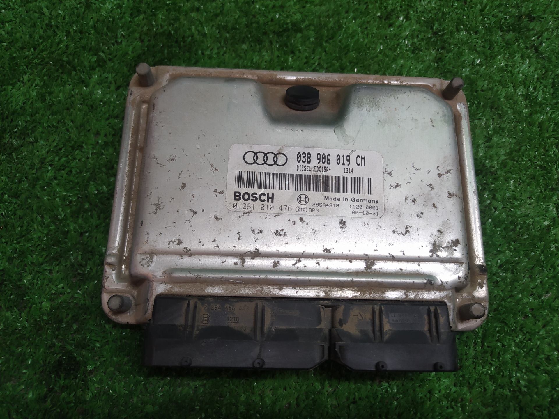 CENTRALITA MOTOR UCE