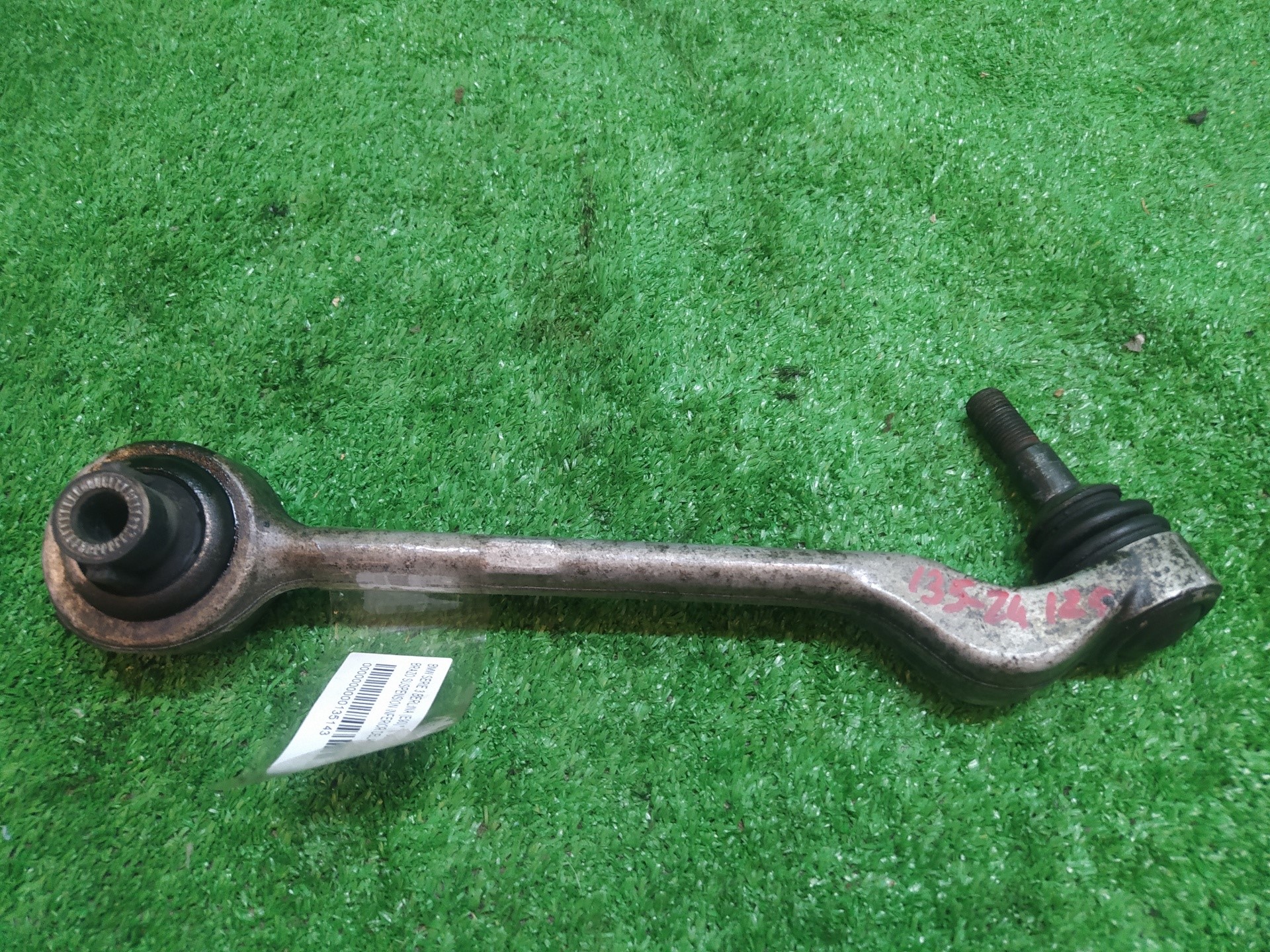 BRAZO SUSPENSION INFERIOR DELANTERO IZQUIERDO