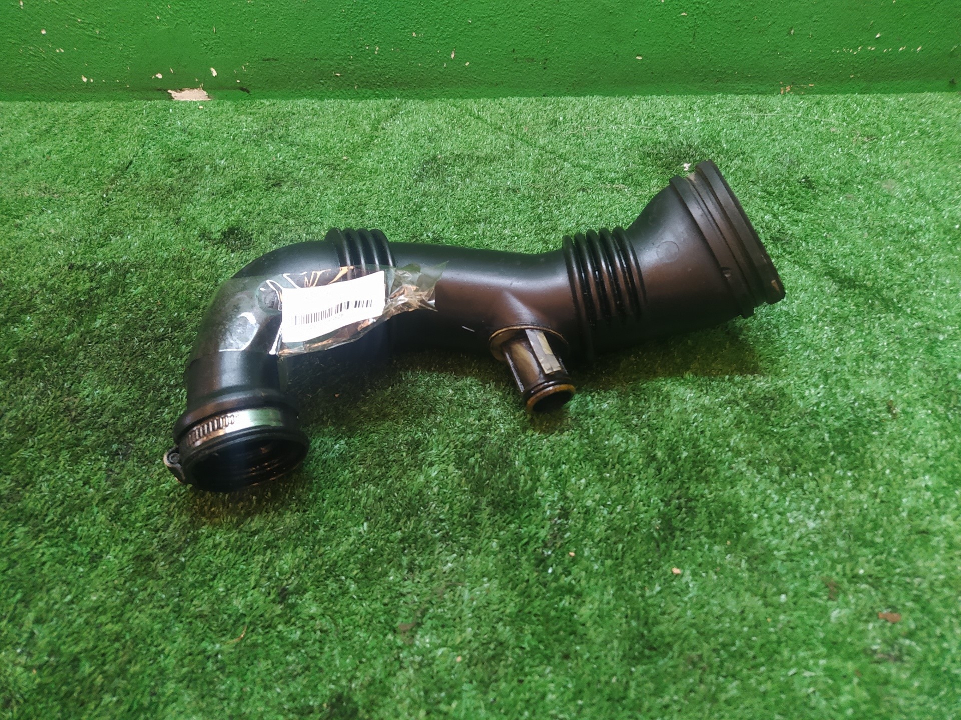 TUBO
