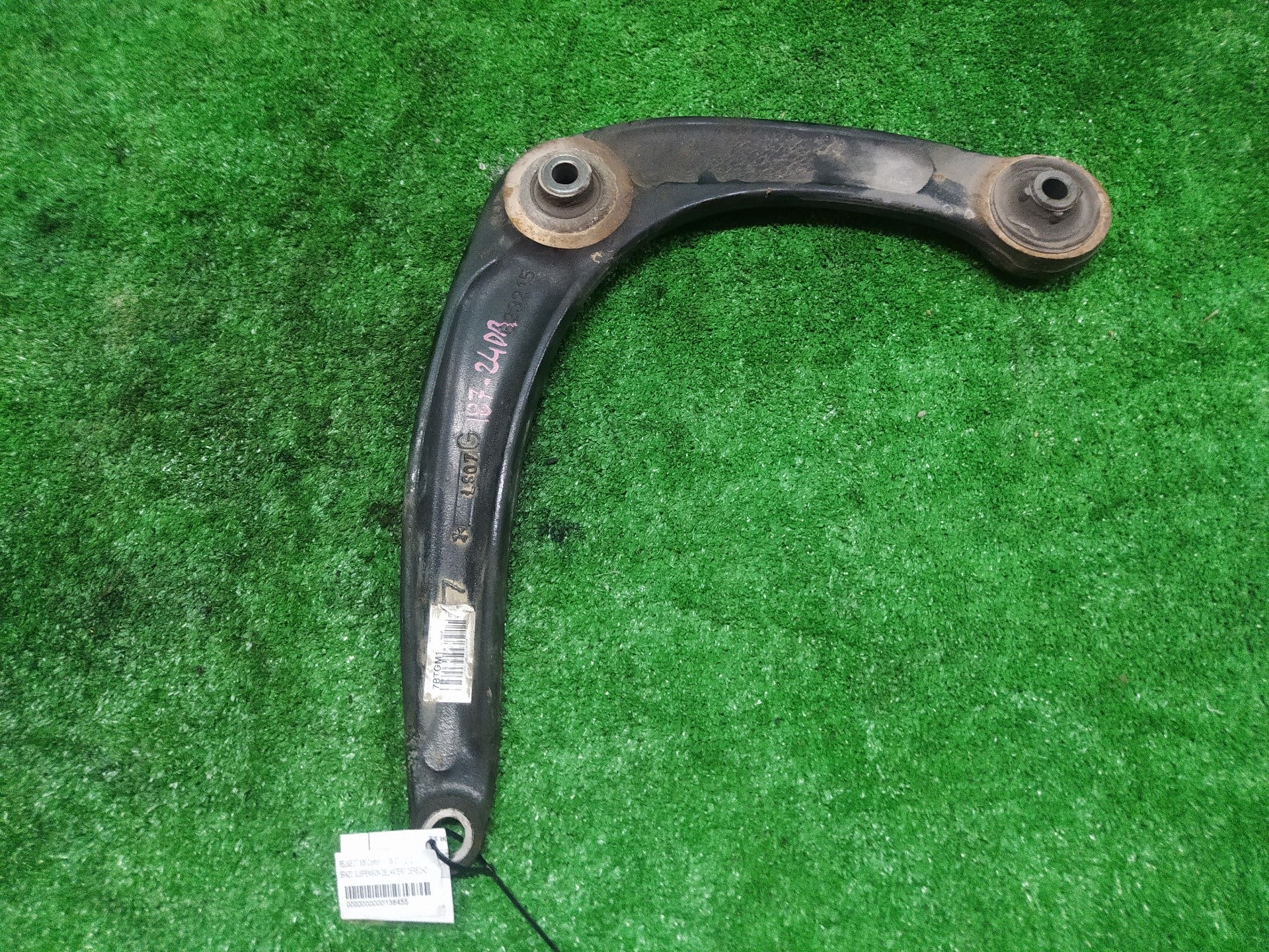 BRAZO SUSPENSION DELANTERO DERECHO