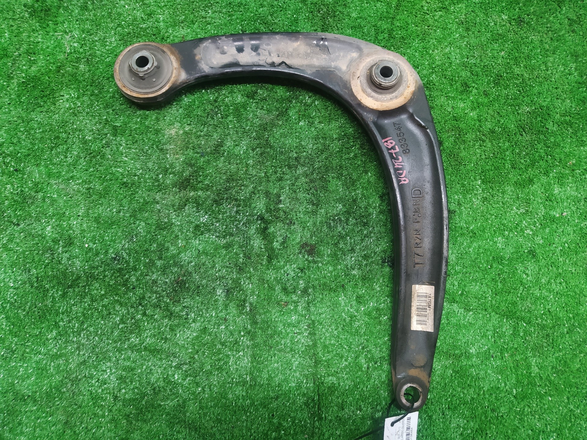 BRAZO SUSPENSION DELANTERO IZQUIERDO