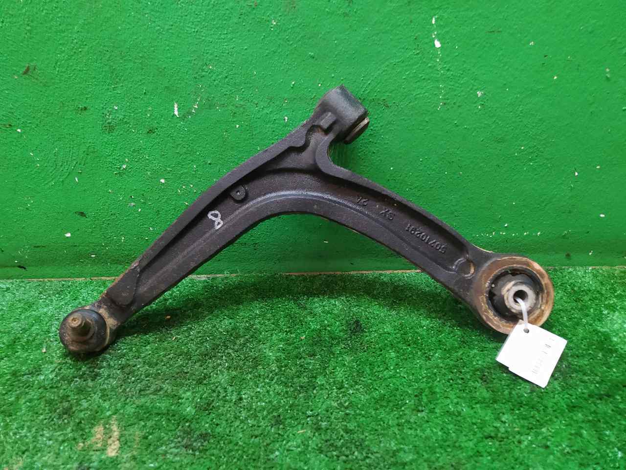 BRAZO SUSPENSION DELANTERO IZQUIERDO