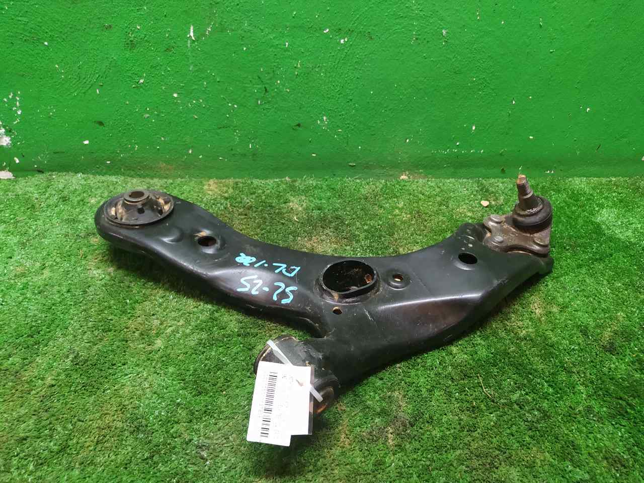 BRAZO SUSPENSION DELANTERO IZQUIERDO