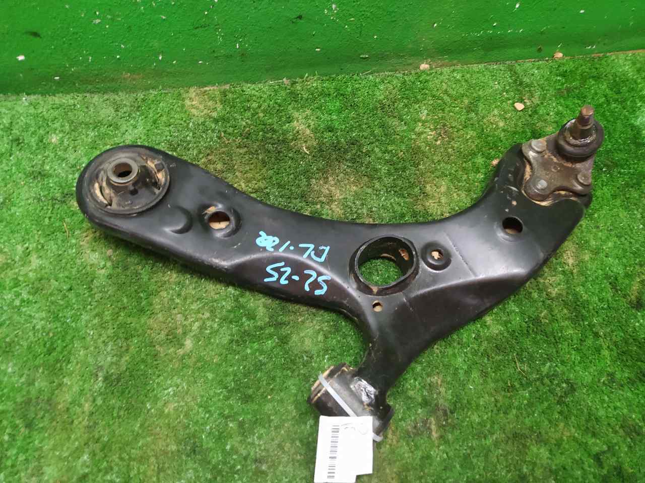 BRAZO SUSPENSION DELANTERO IZQUIERDO
