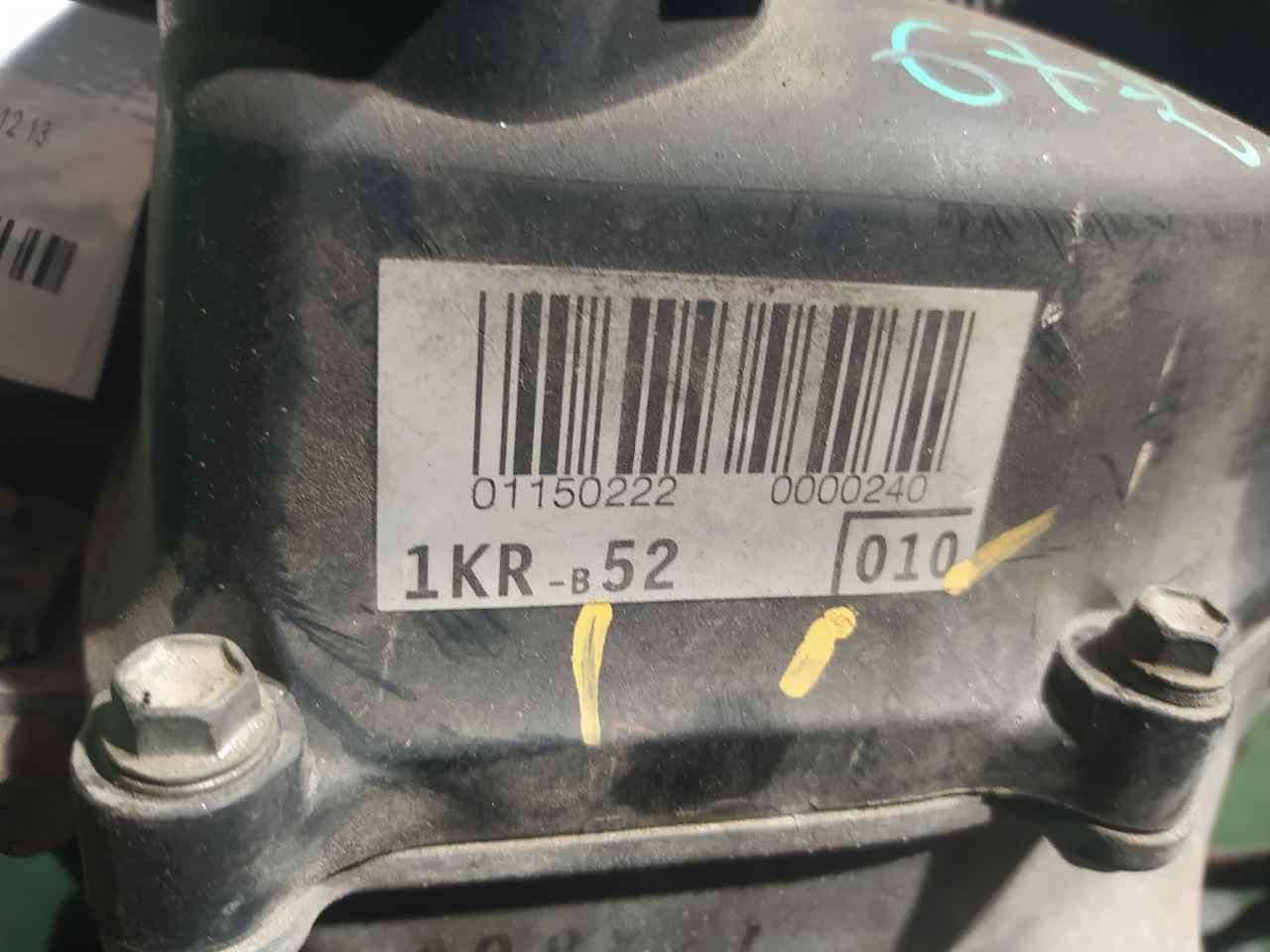 MOTOR COMPLETO