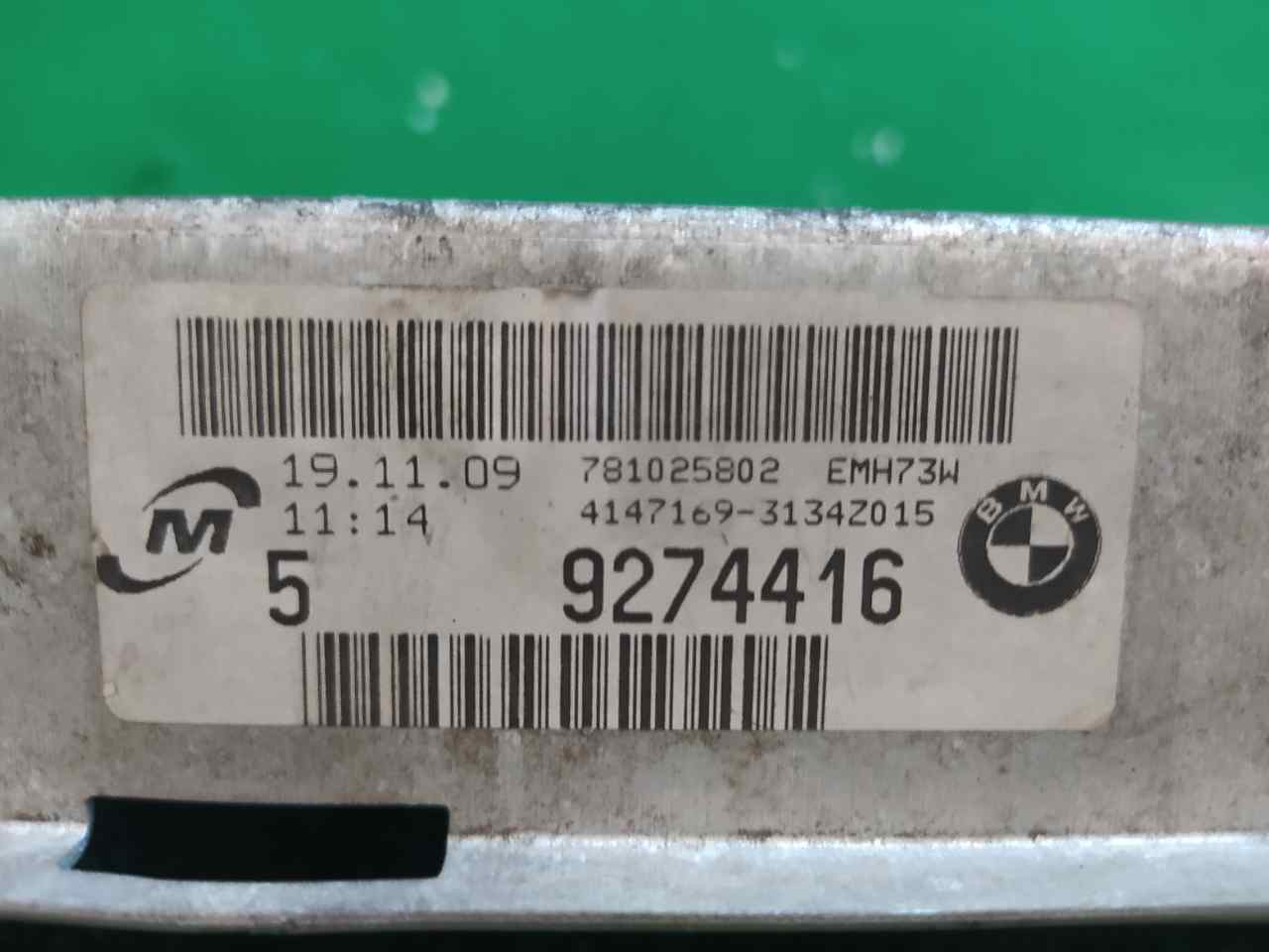 RADIADOR AGUA