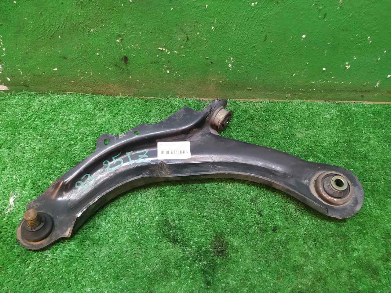 Tienda BRAZO SUSPENSION DELANTERO IZQUIERDO