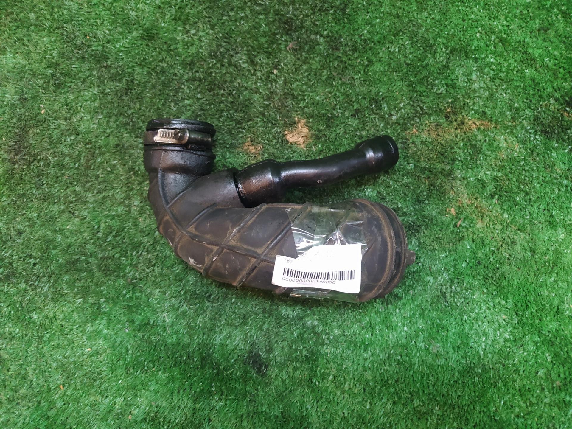 TUBO