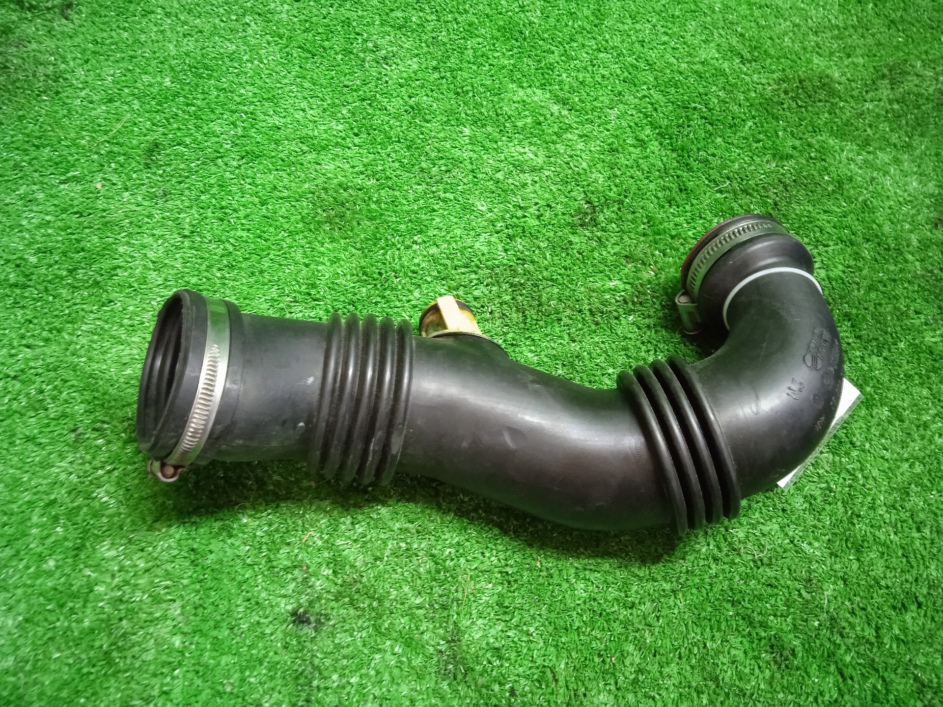 TUBO