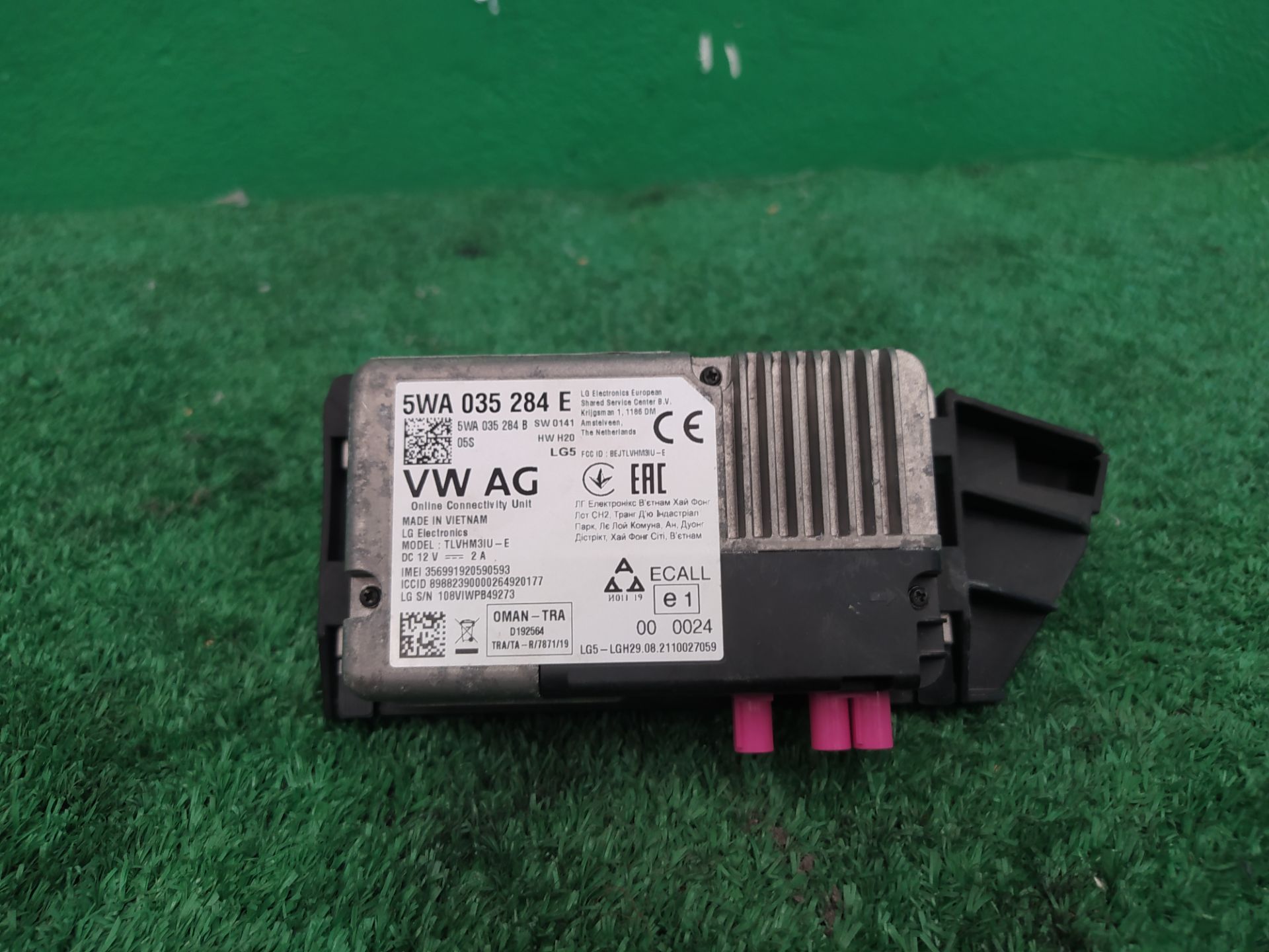 MODULO ELECTRONICO