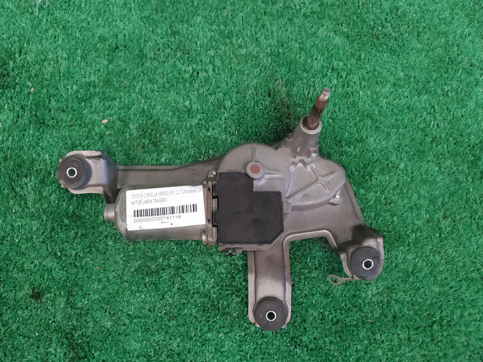 MOTOR LIMPIA TRASERO