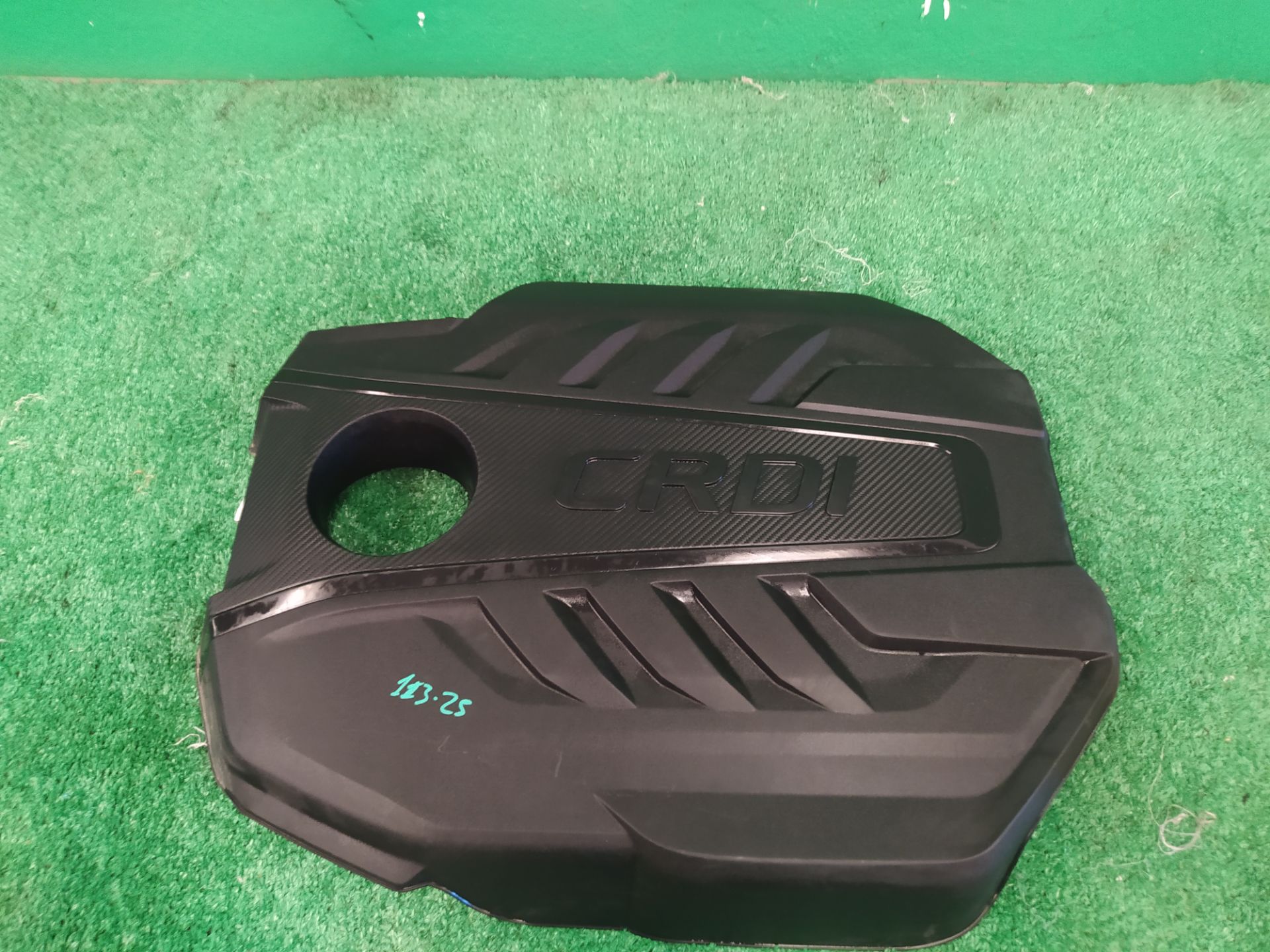 TAPA MOTOR