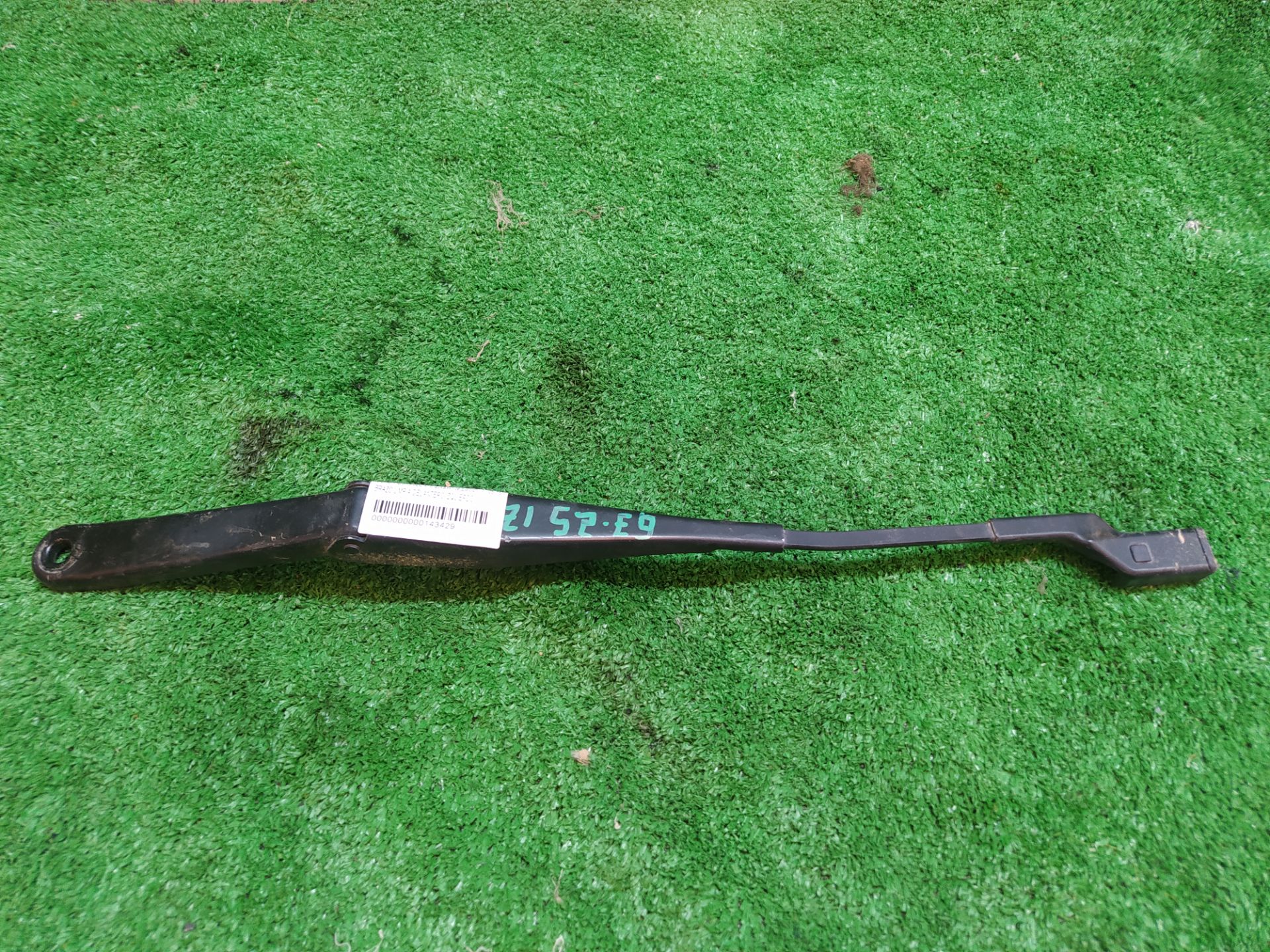BRAZO LIMPIA DELANTERO IZQUIERDO