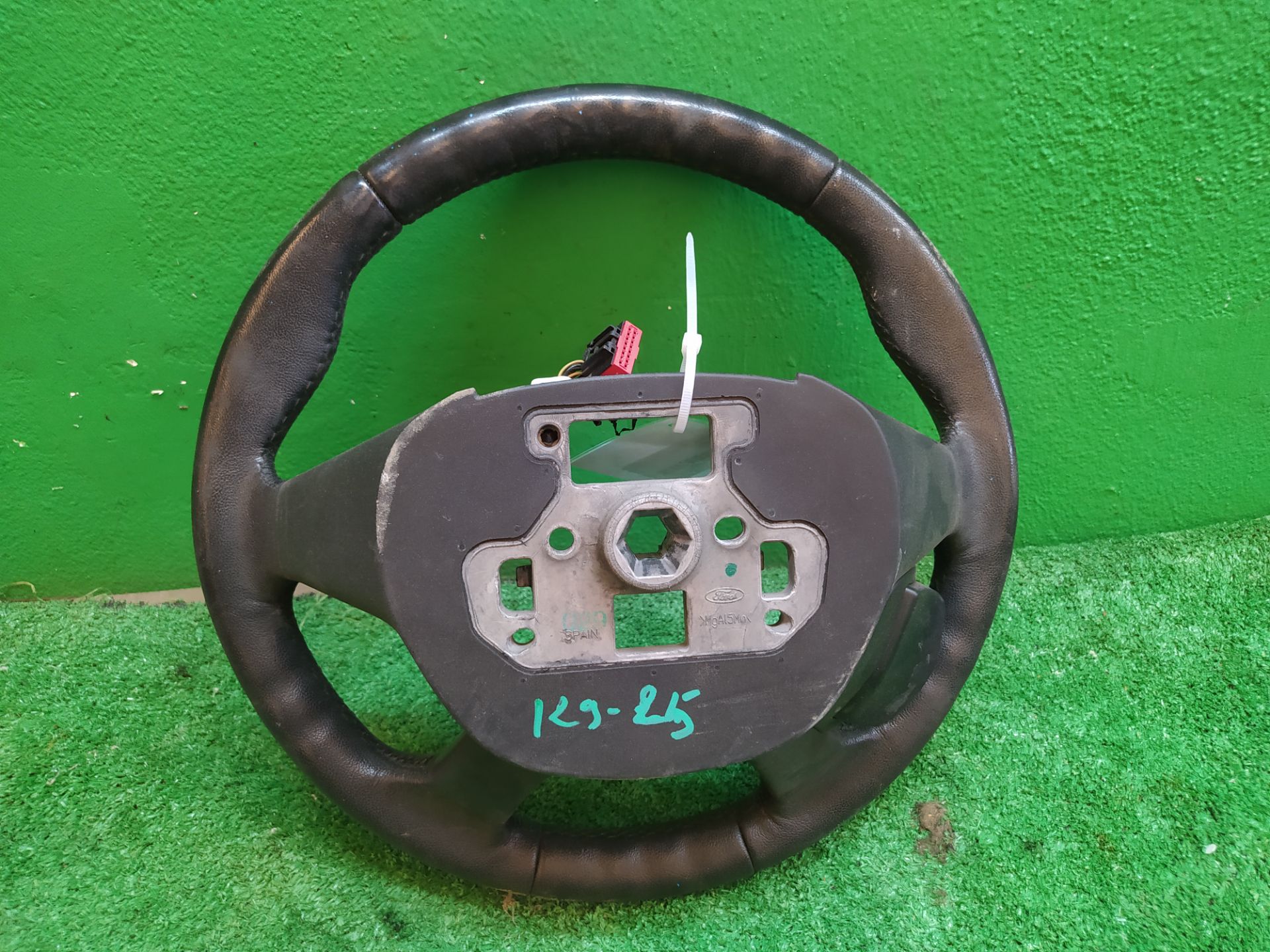 VOLANTE