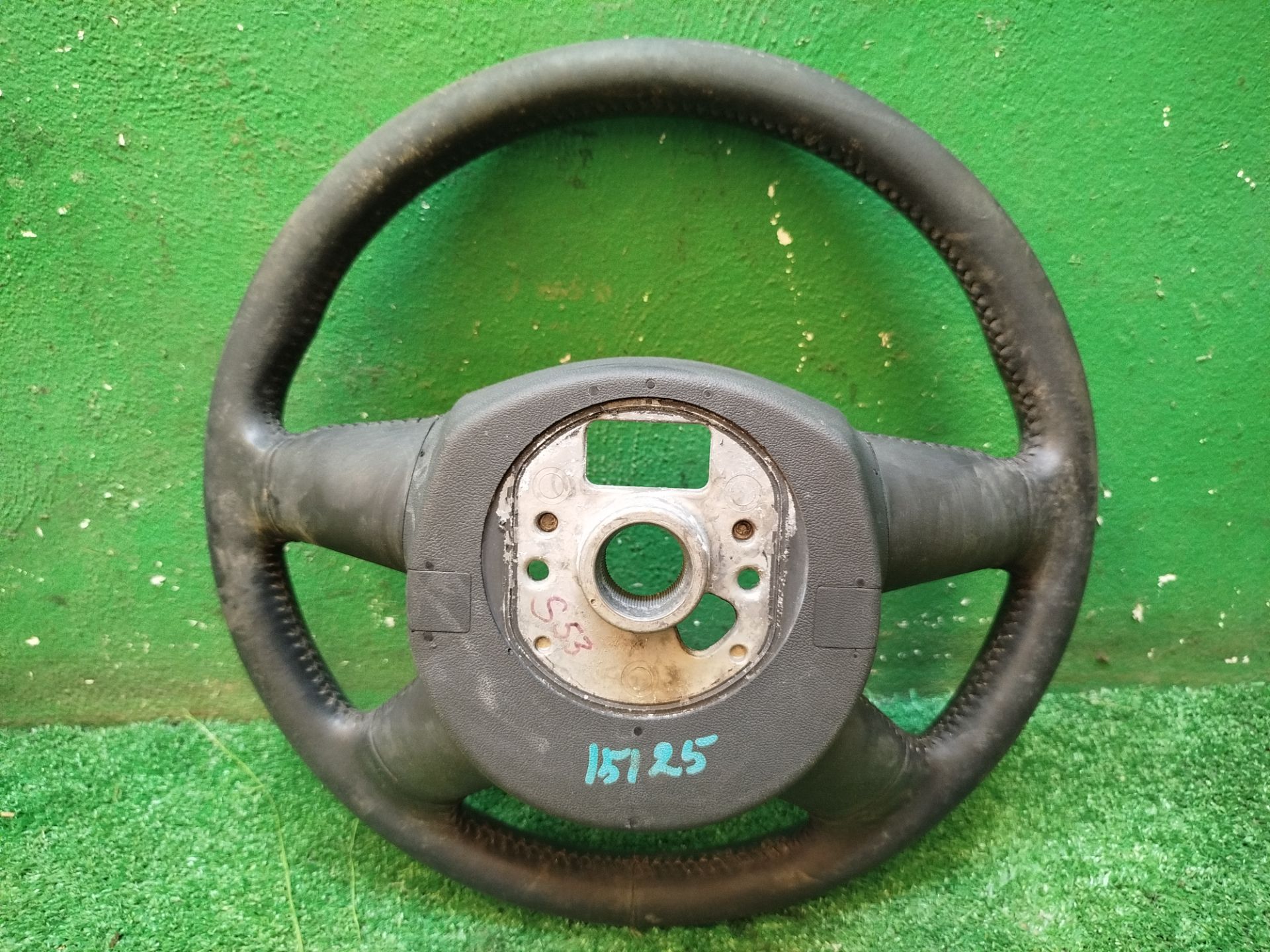 VOLANTE