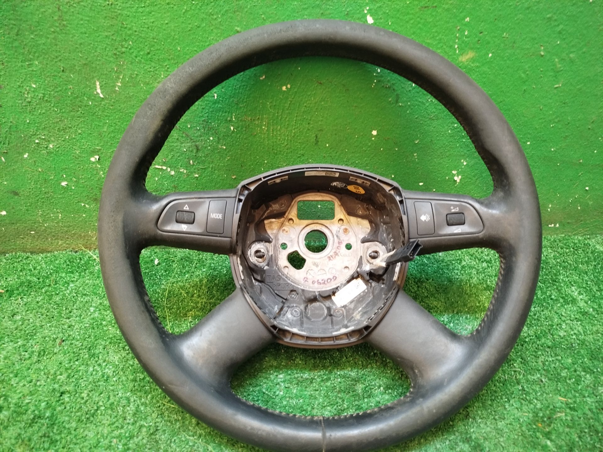 VOLANTE