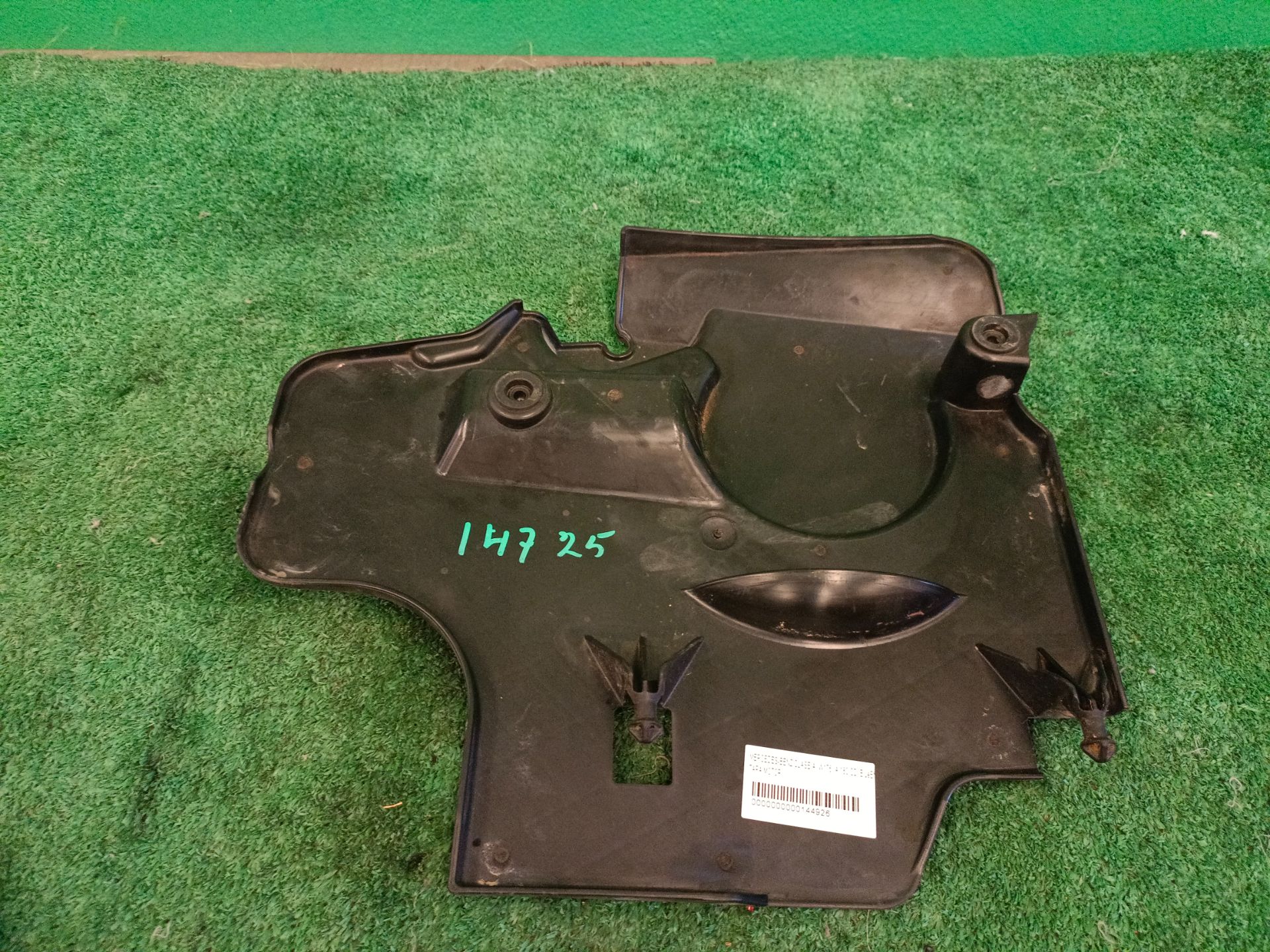 TAPA MOTOR