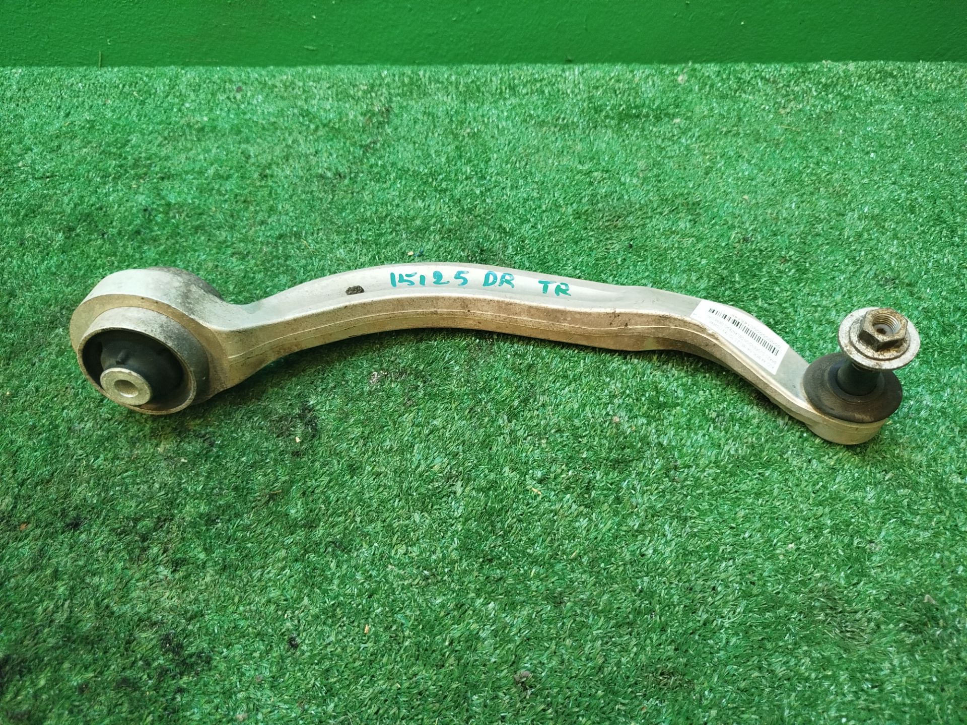 BRAZO SUSPENSION DELANTERO DERECHO
