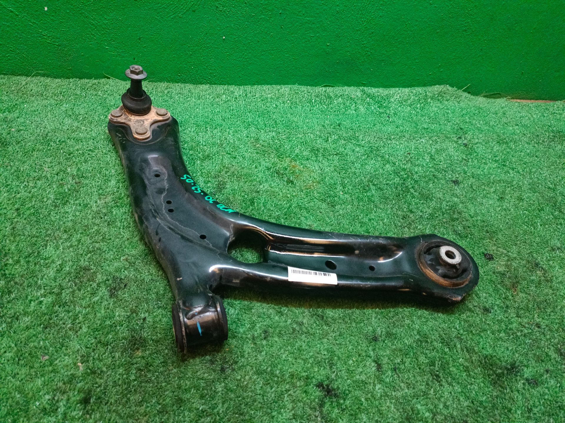 Tienda BRAZO SUSPENSION DELANTERO DERECHO