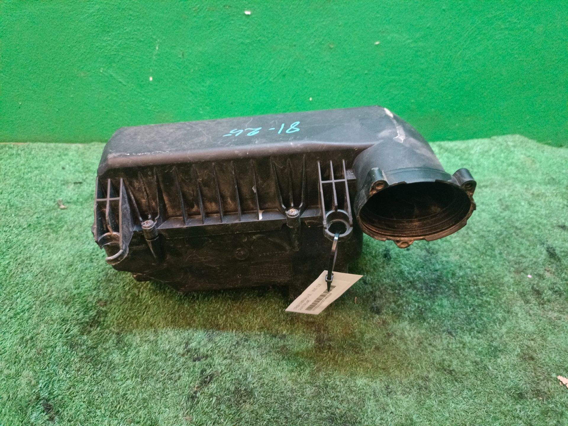 CAJA FILTRO AIRE