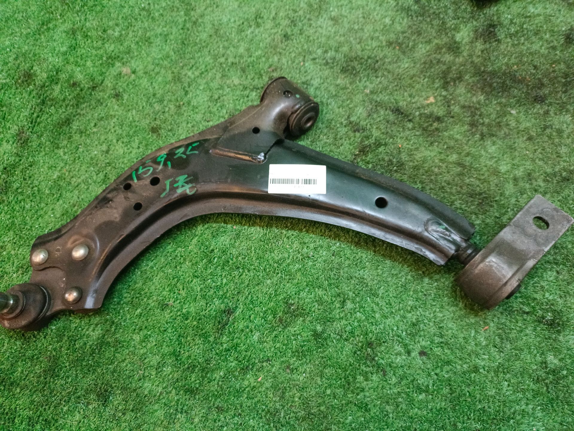 BRAZO SUSPENSION DELANTERO IZQUIERDO