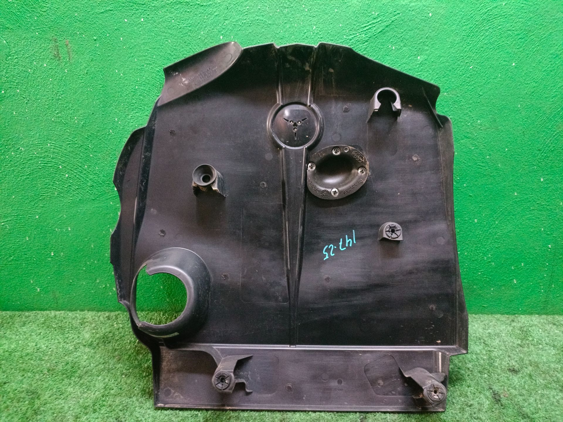 TAPA MOTOR