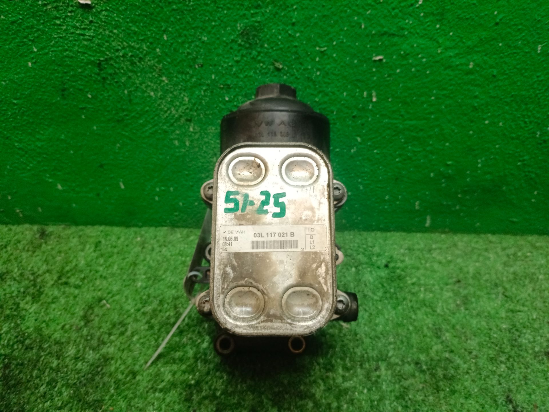ENFRIADOR ACEITE MOTOR