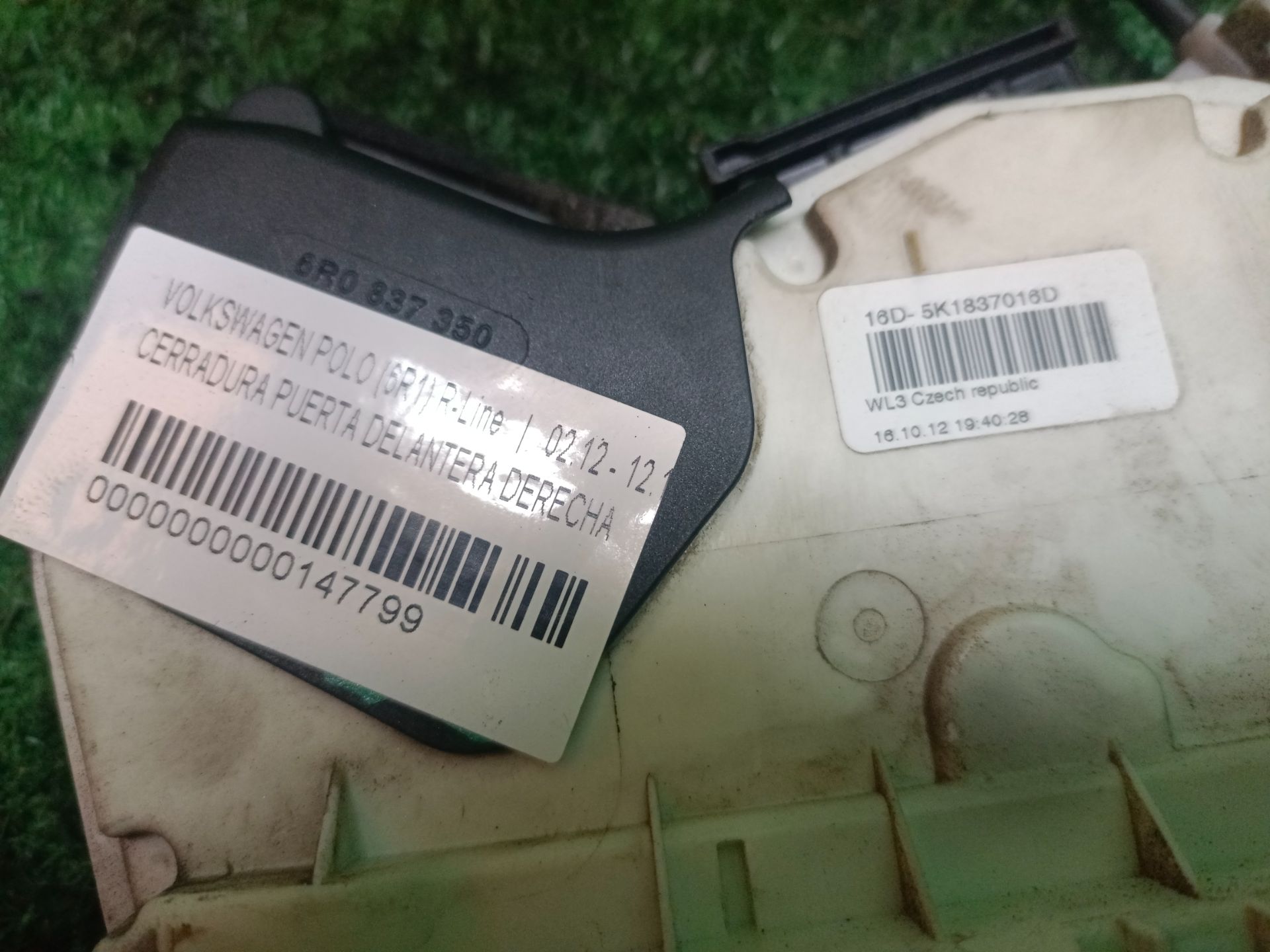 CERRADURA PUERTA DELANTERA DERECHA