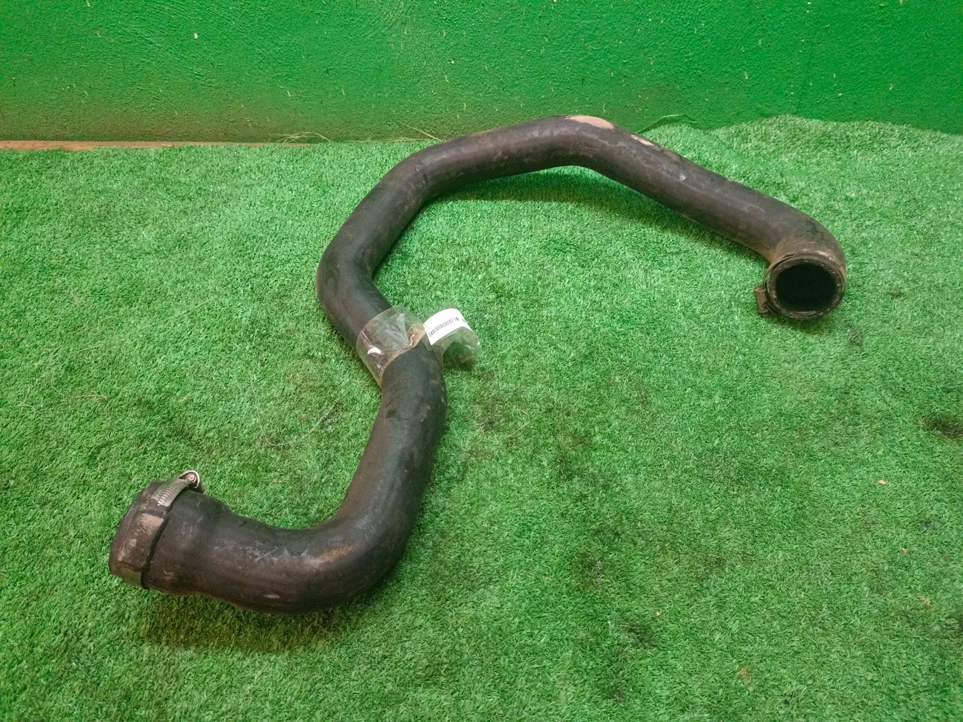 TUBO