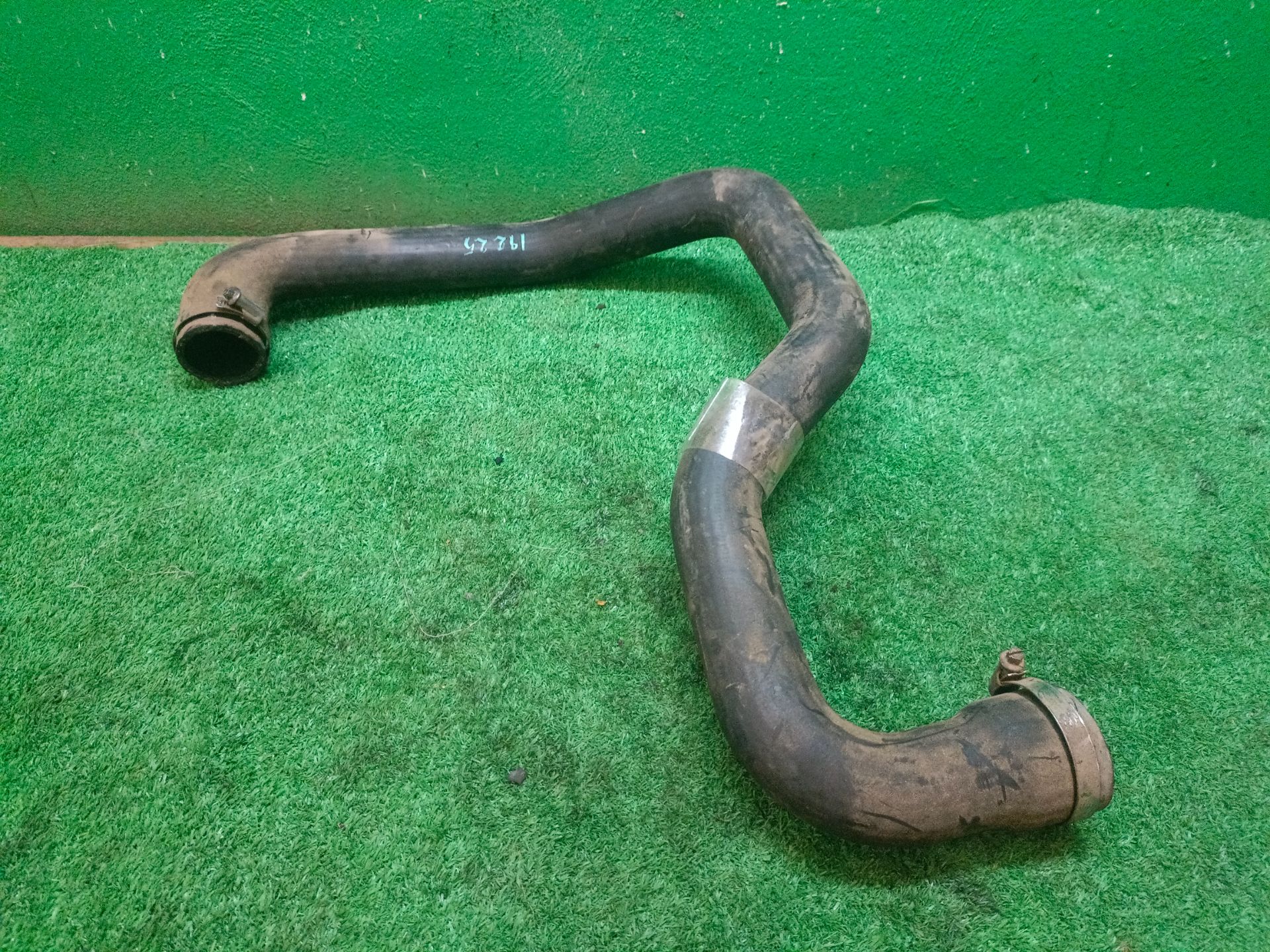 TUBO