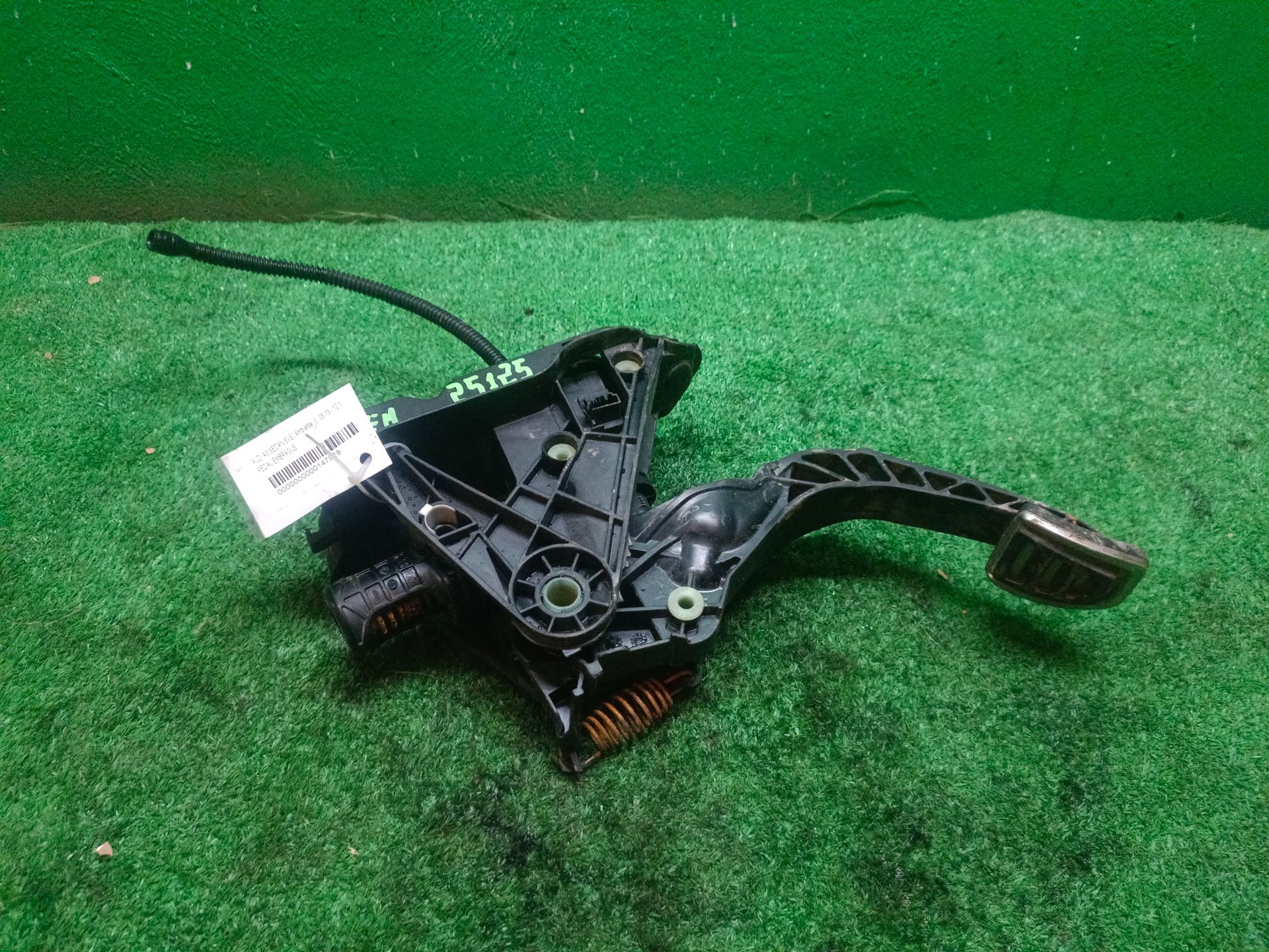 PEDAL EMBRAGUE