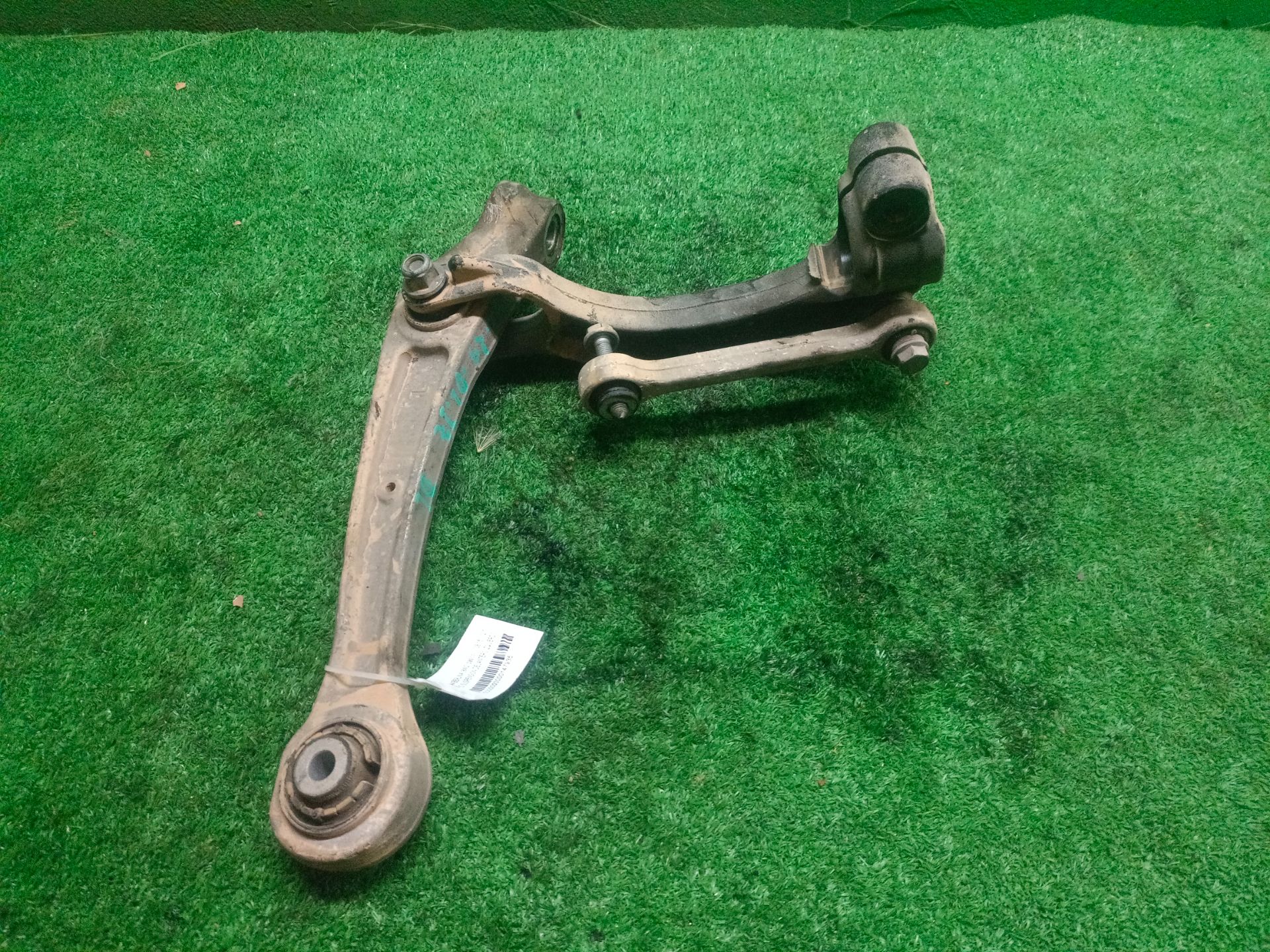 BRAZO SUSPENSION DELANTERO IZQUIERDO