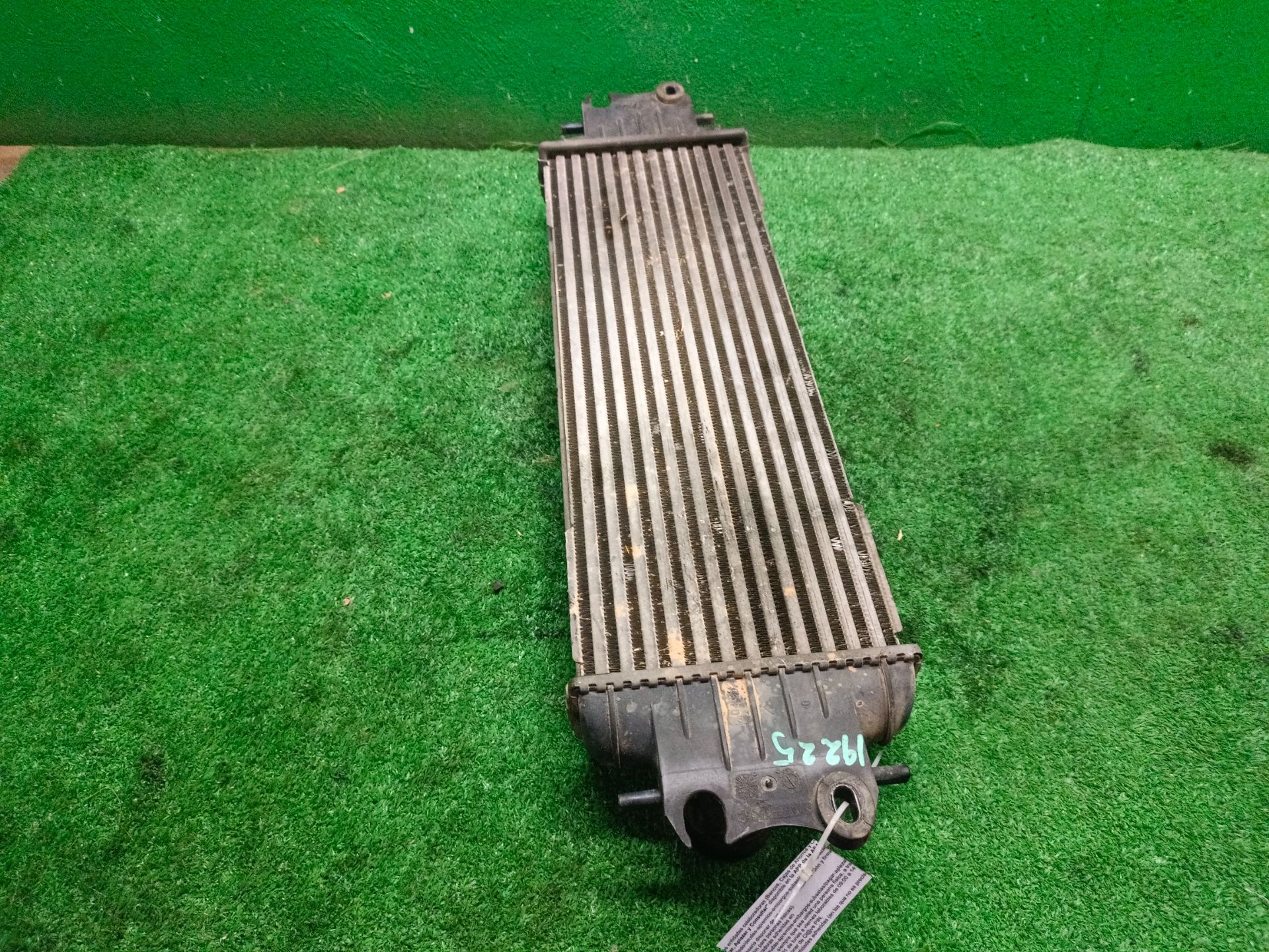 INTERCOOLER