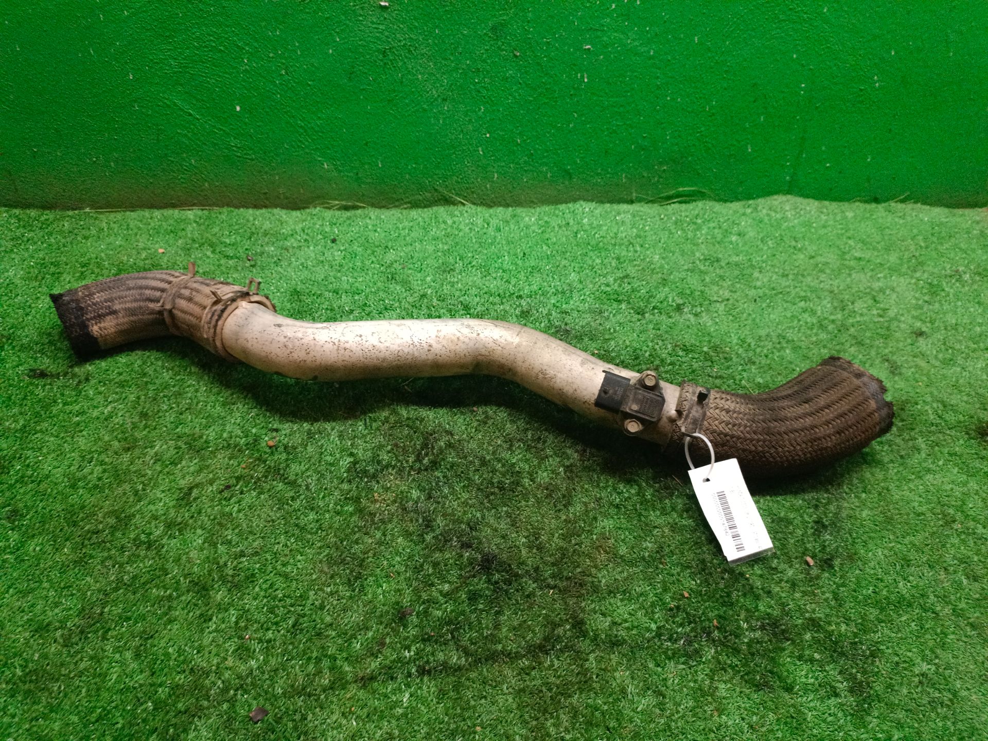 TUBO