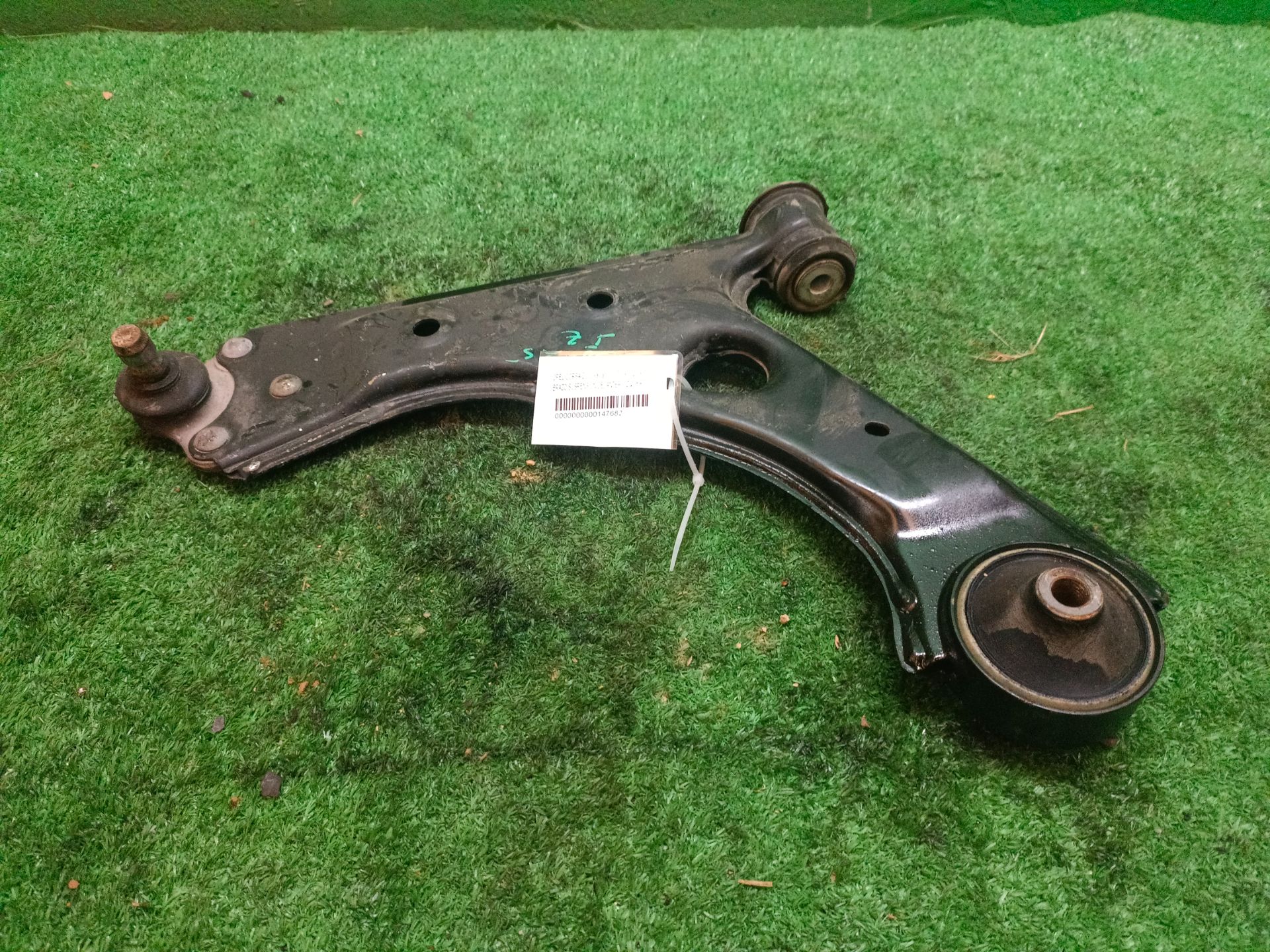 BRAZO SUSPENSION DELANTERO IZQUIERDO