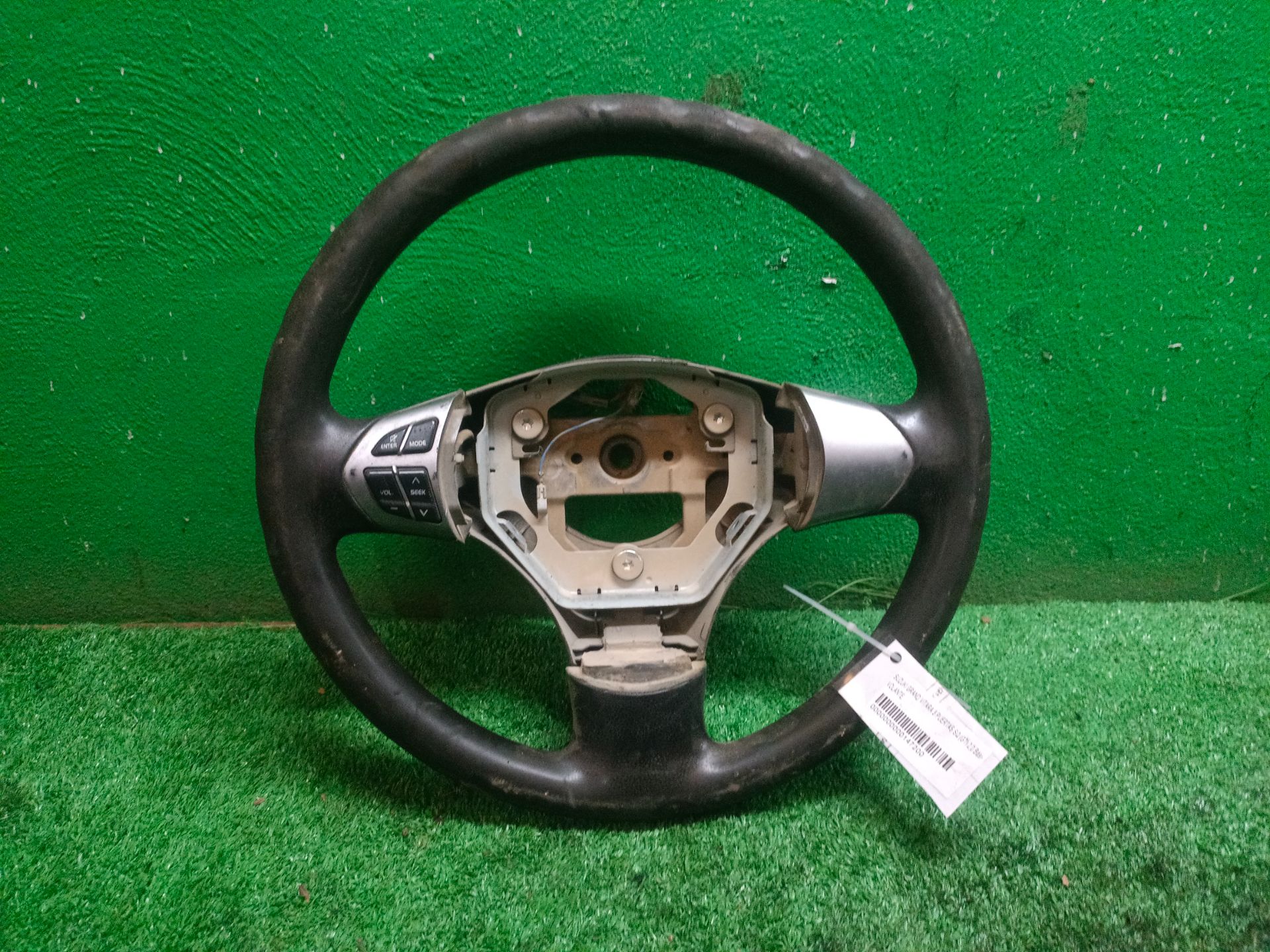 Tienda VOLANTE