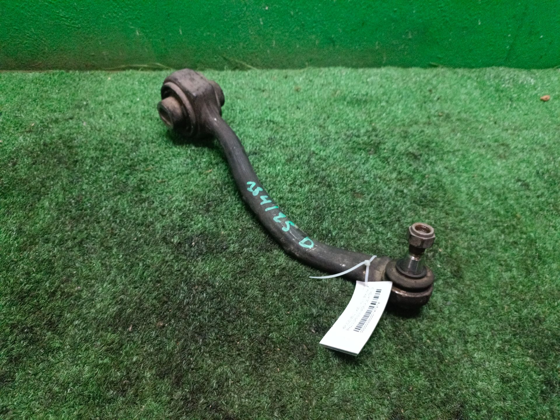 BRAZO SUSPENSION INFERIOR DELANTERO DERECHO