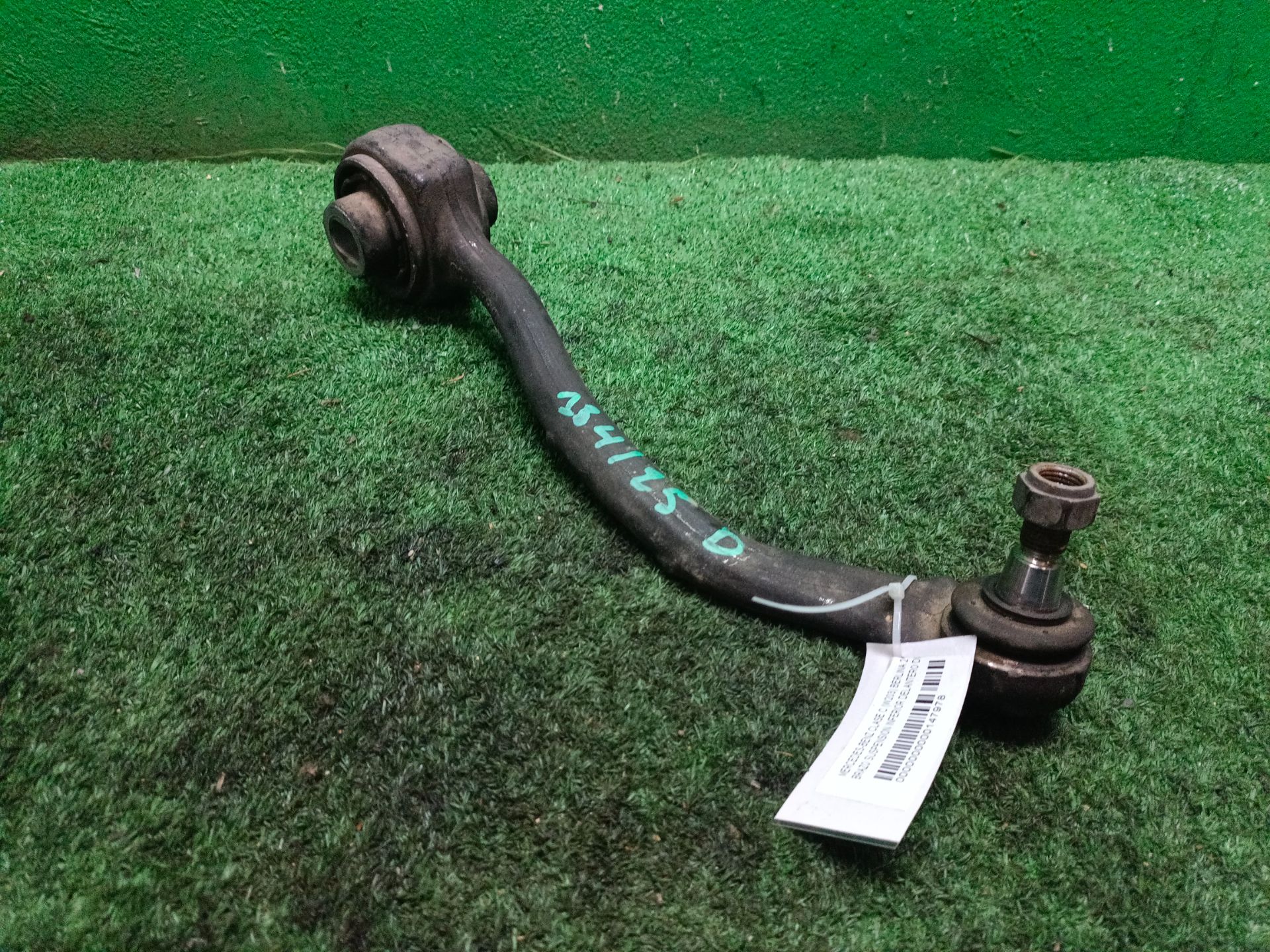BRAZO SUSPENSION INFERIOR DELANTERO DERECHO
