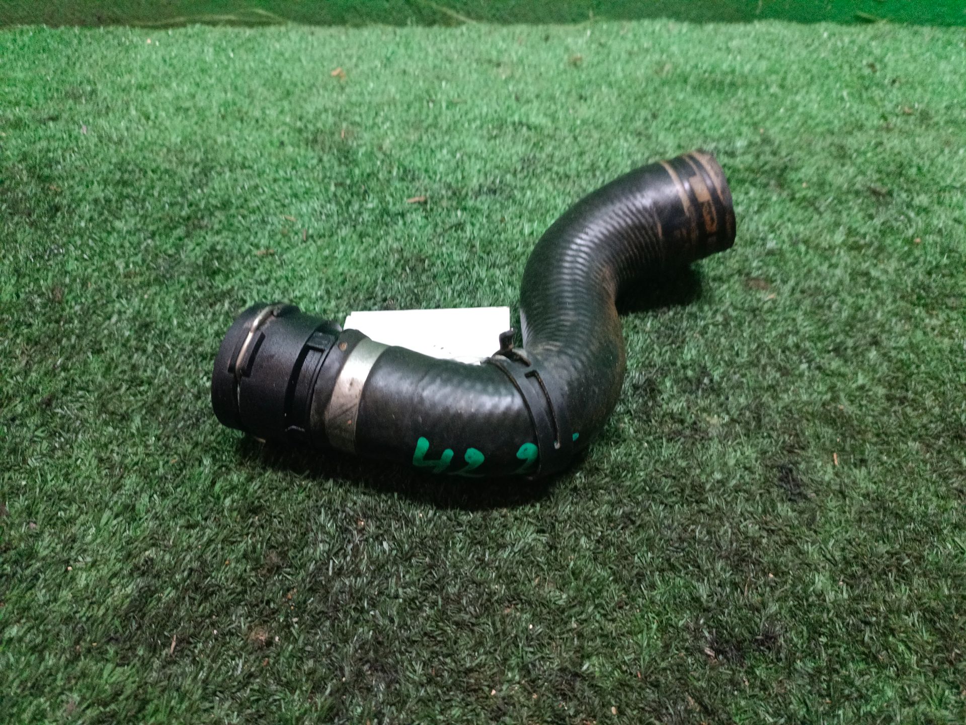 TUBO