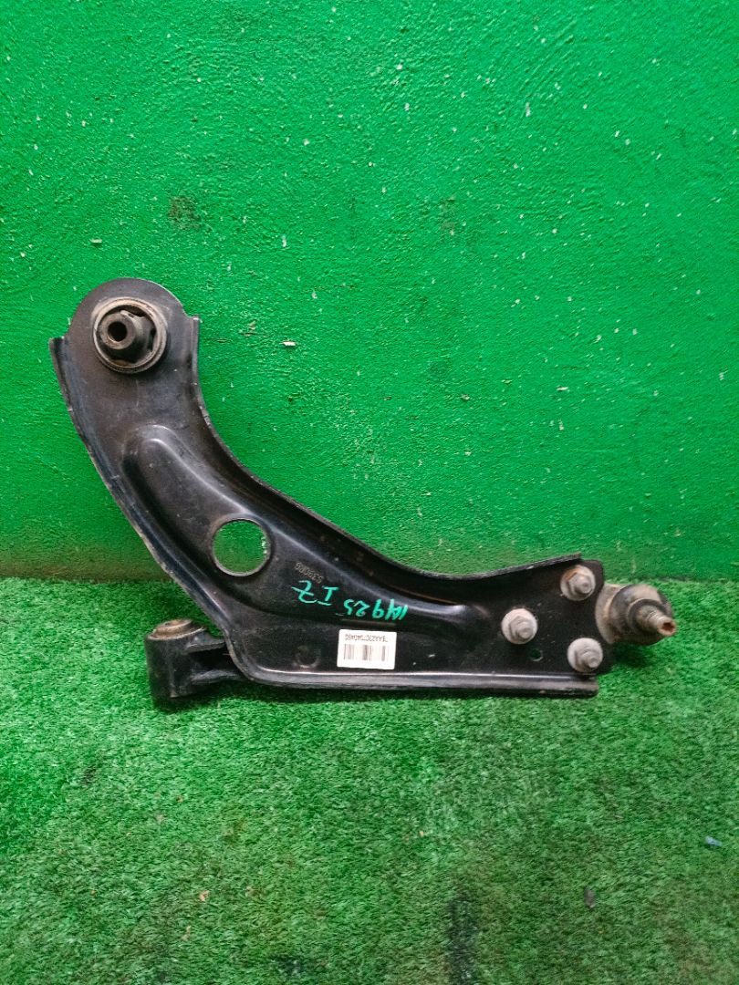 BRAZO SUSPENSION DELANTERO IZQUIERDO