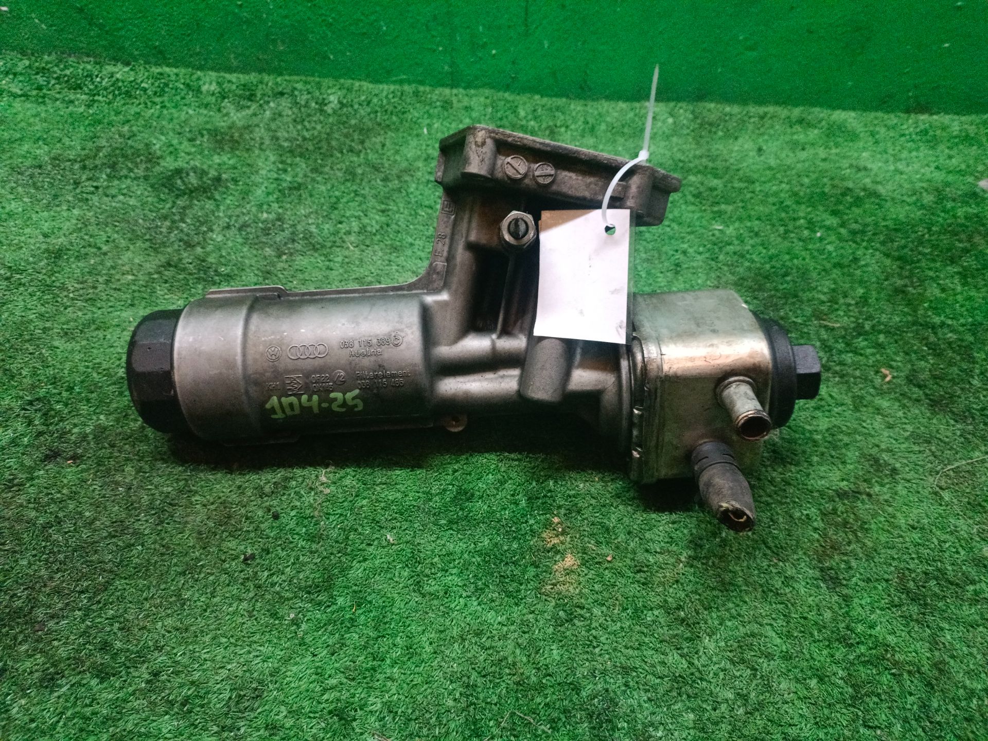 ENFRIADOR ACEITE MOTOR