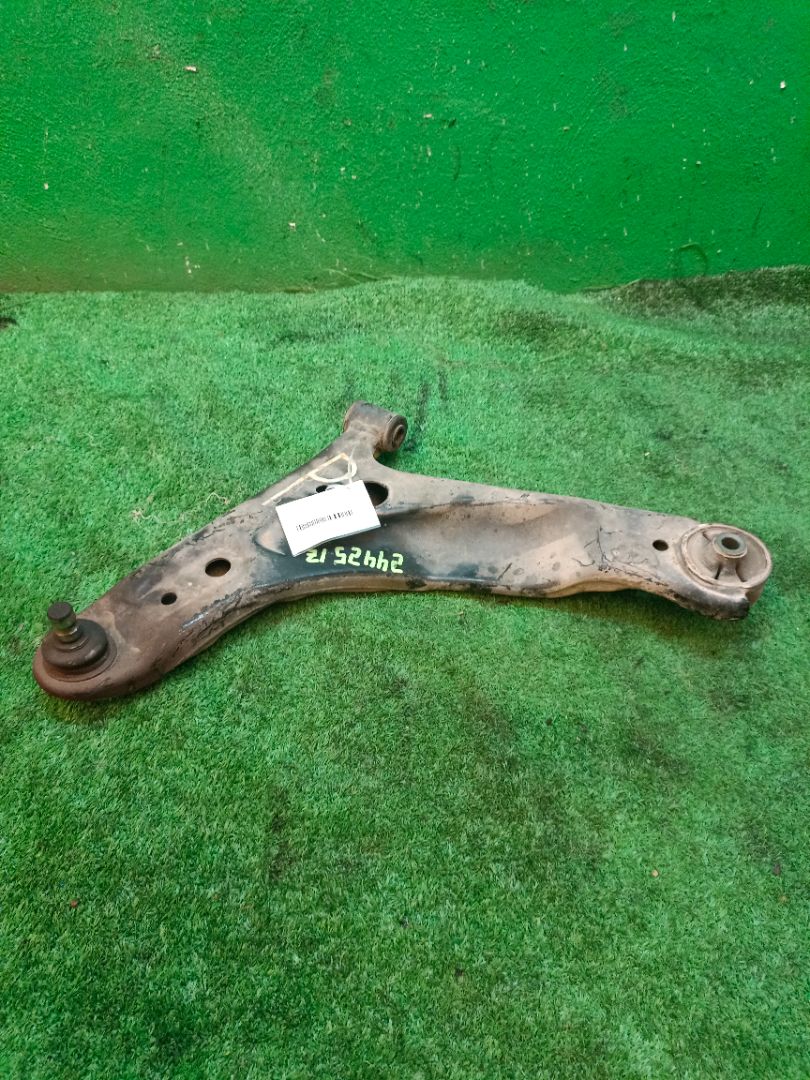 BRAZO SUSPENSION DELANTERO IZQUIERDO