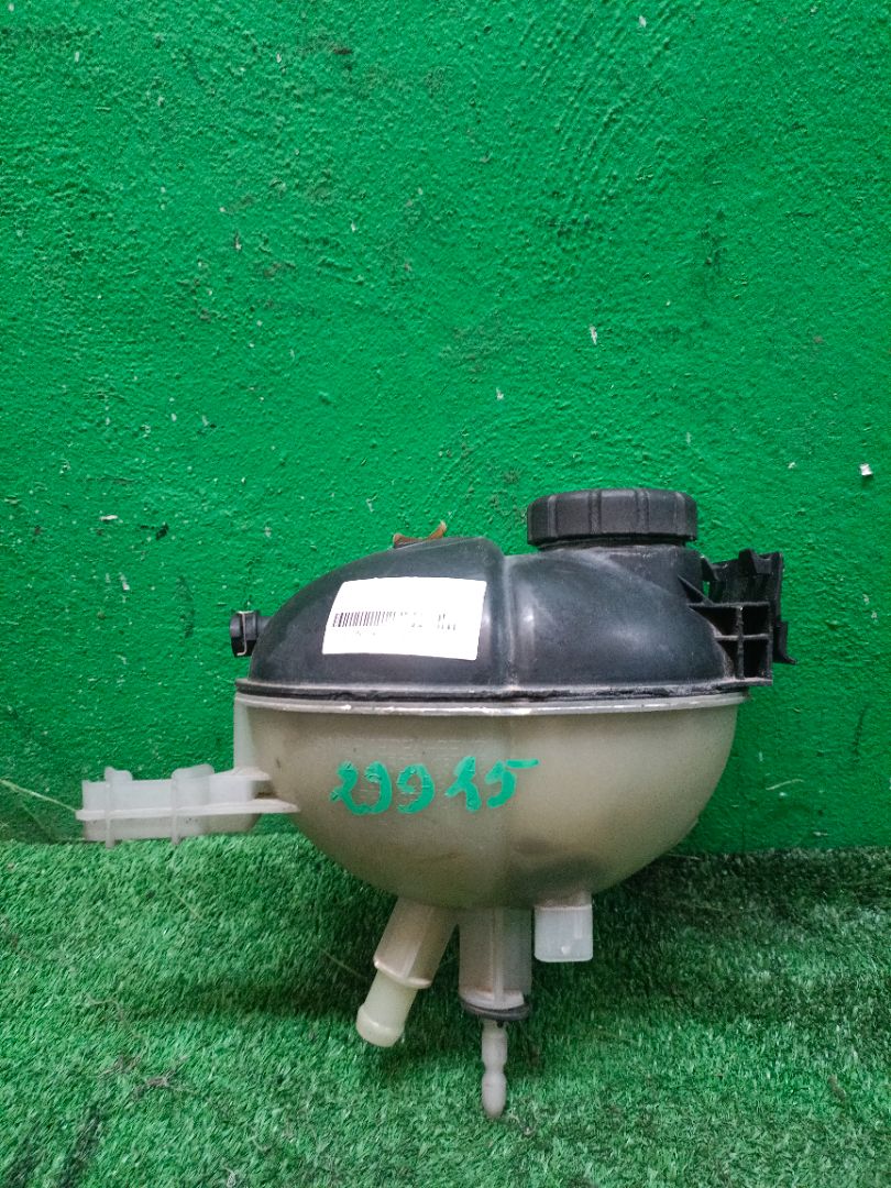 DEPOSITO EXPANSION
