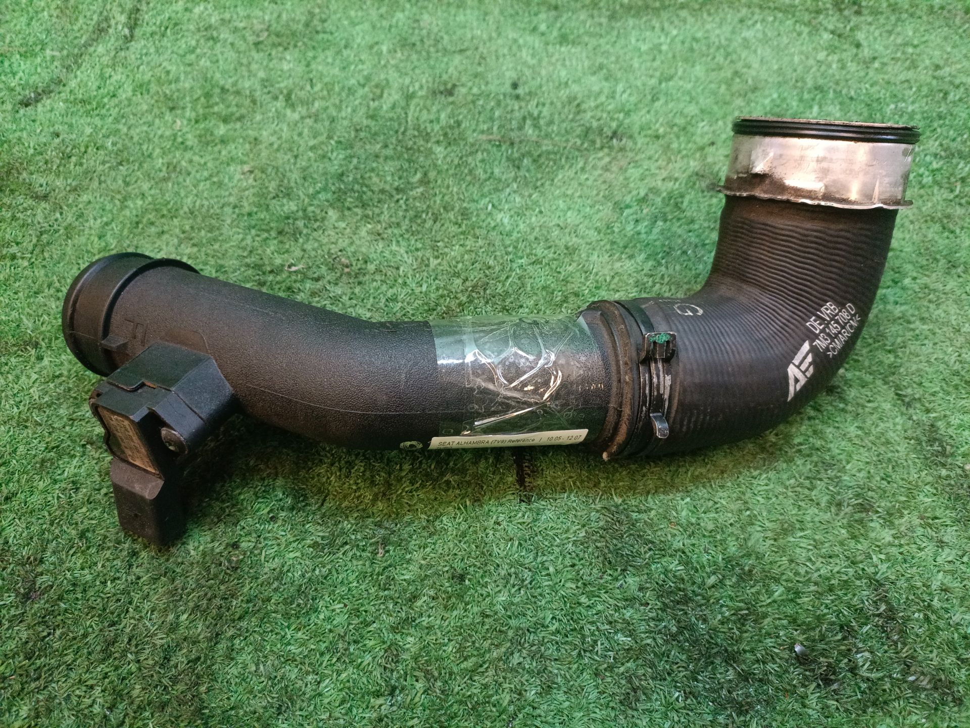 TUBO