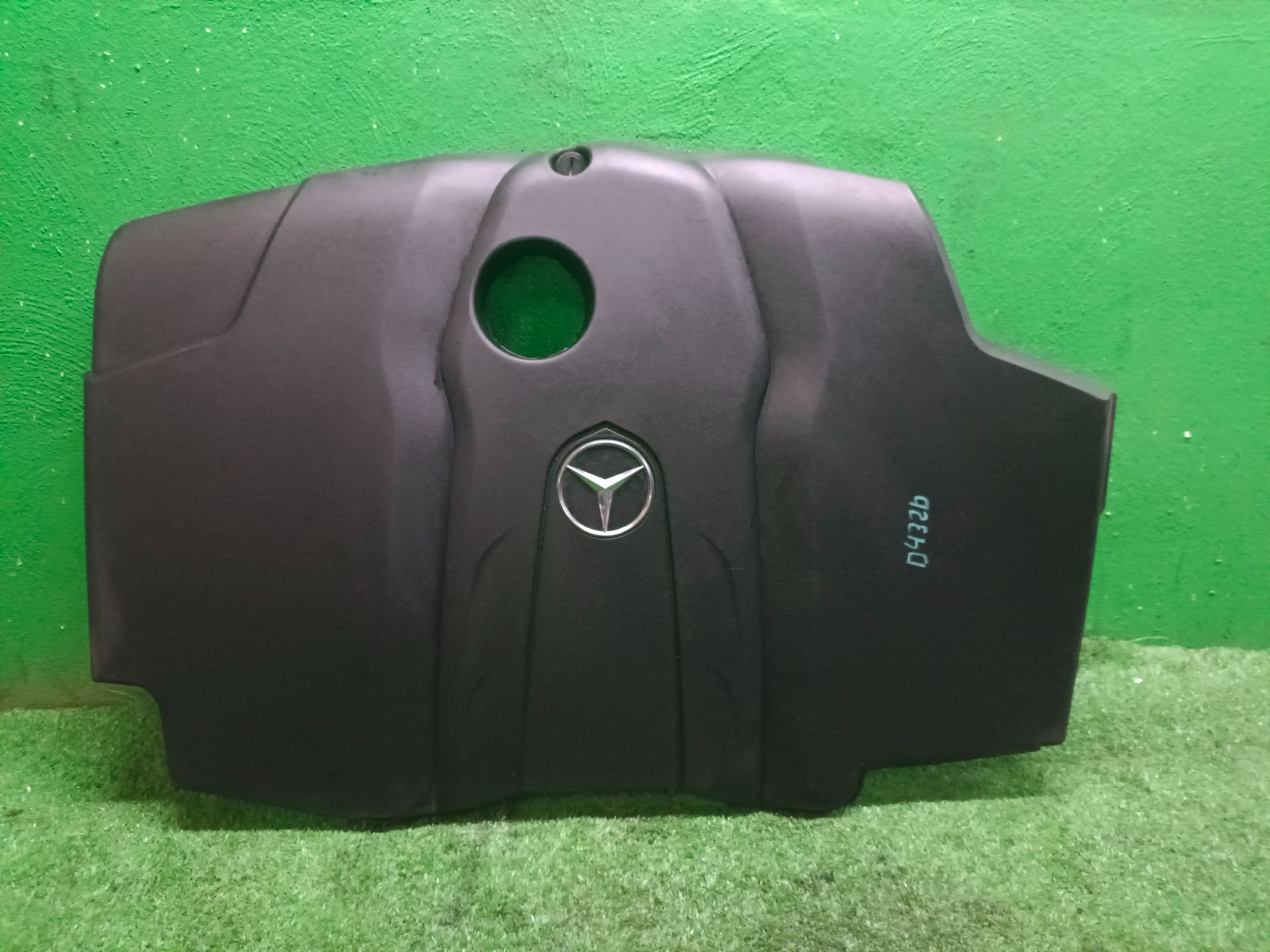 TAPA MOTOR