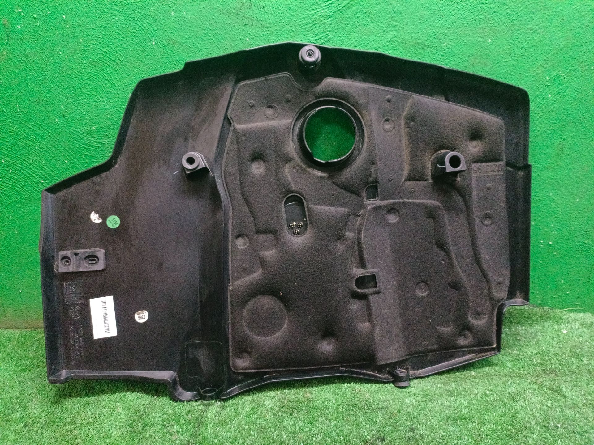 TAPA MOTOR