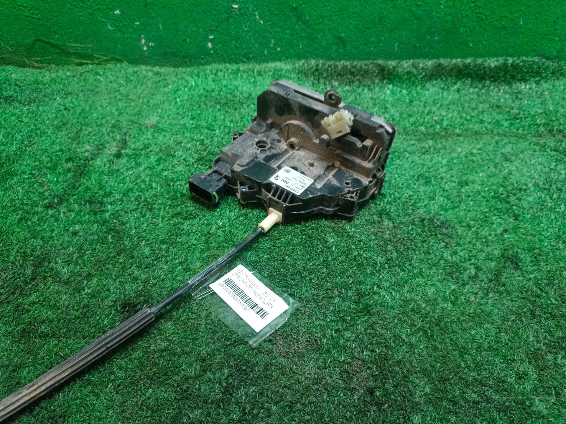 CERRADURA PUERTA TRASERA IZQUIERDA